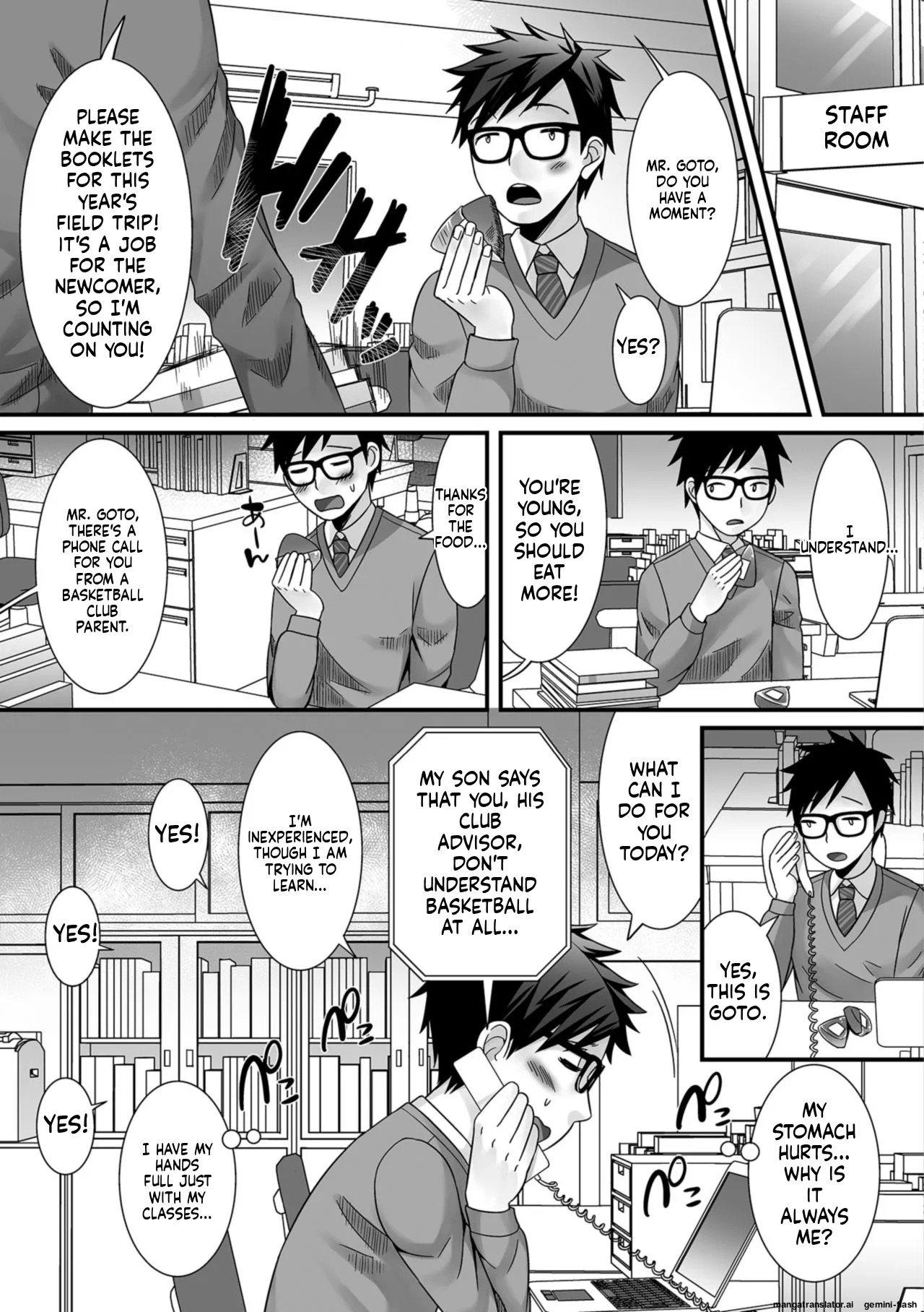 [Palco Nagashima] Hoshigari Otokonoko [English] [MTL] [Digital] - Page 79