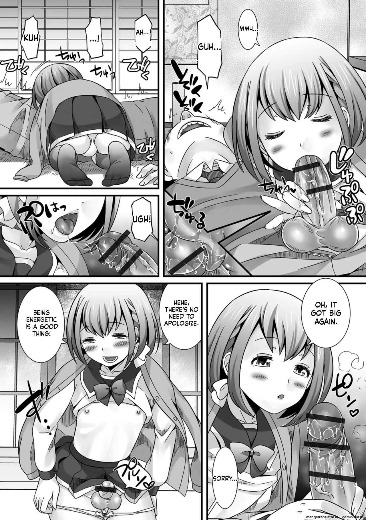 [Palco Nagashima] Hoshigari Otokonoko [English] [MTL] [Digital] - Page 86