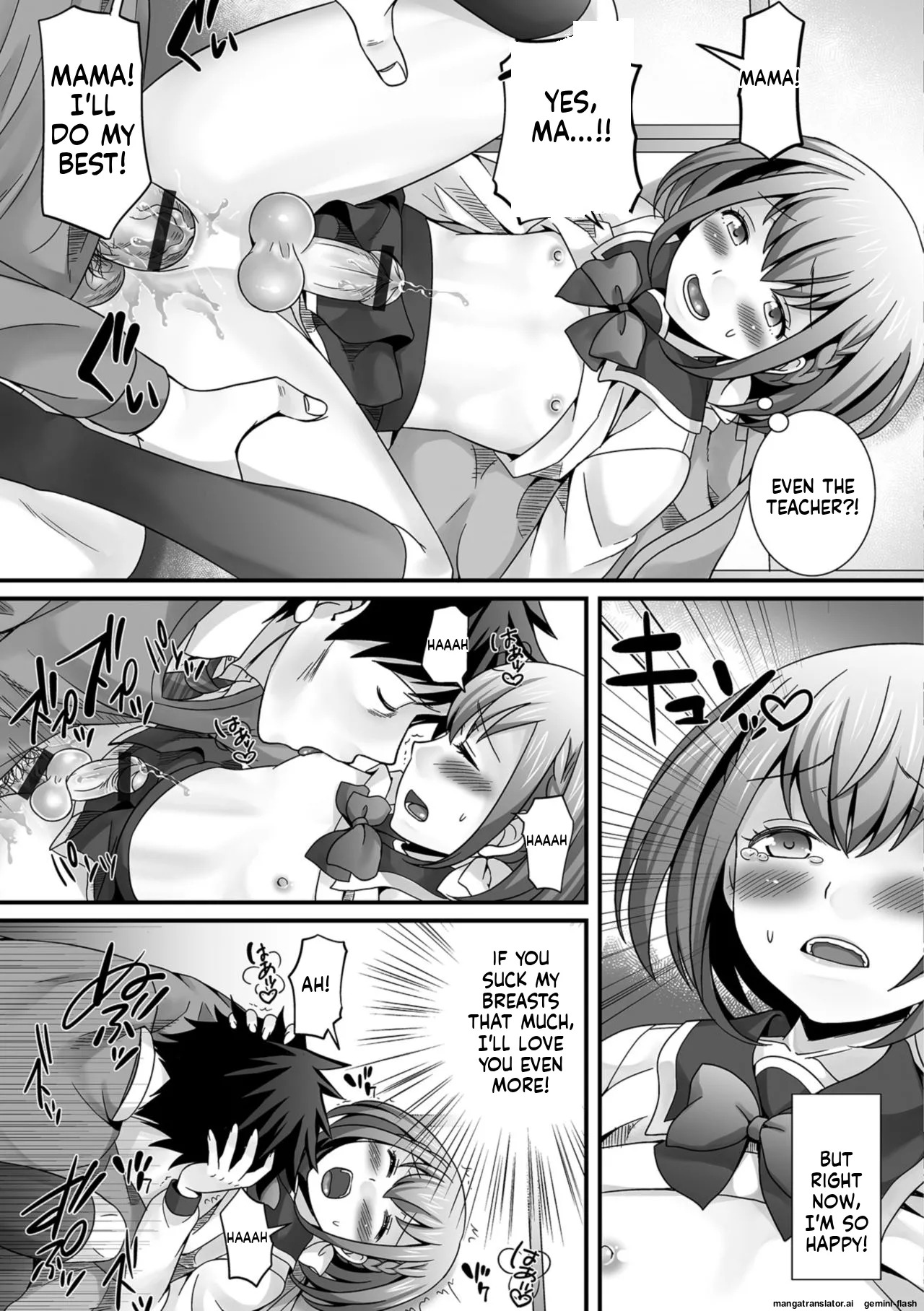 [Palco Nagashima] Hoshigari Otokonoko [English] [MTL] [Digital] - Page 91
