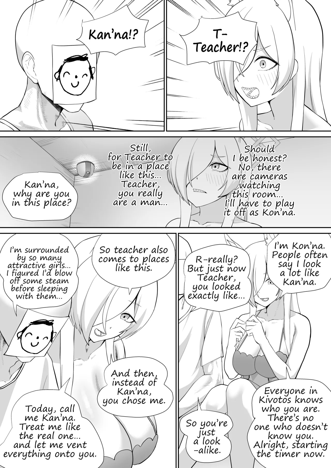 [Maiju (Sasaki Musashi)] Ogata Kanna Fuuzokujou ni Naru | Kanna Ogata becomes a prostitute (Blue Archive) [English] [Digital] - Page 15