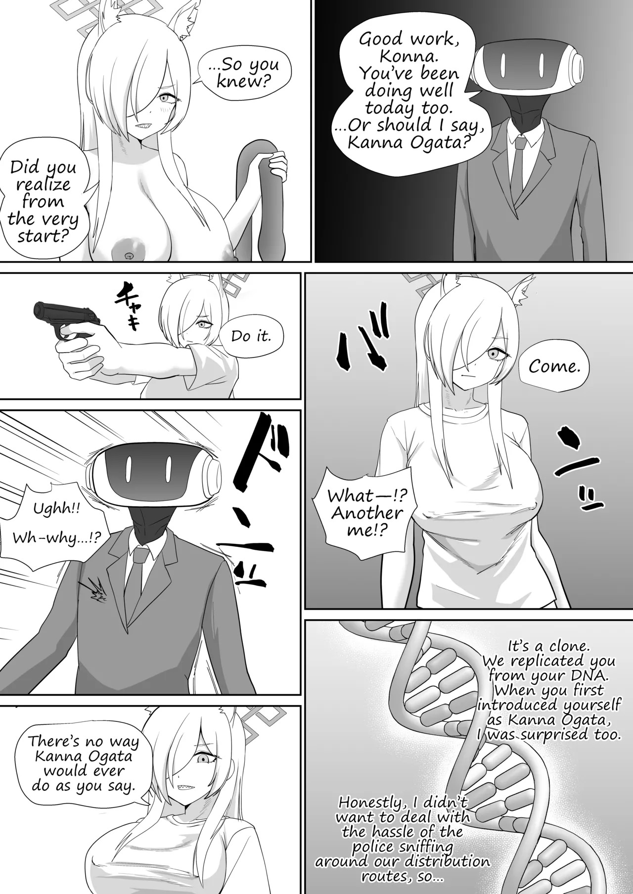 [Maiju (Sasaki Musashi)] Ogata Kanna Fuuzokujou ni Naru | Kanna Ogata becomes a prostitute (Blue Archive) [English] [Digital] - Page 22