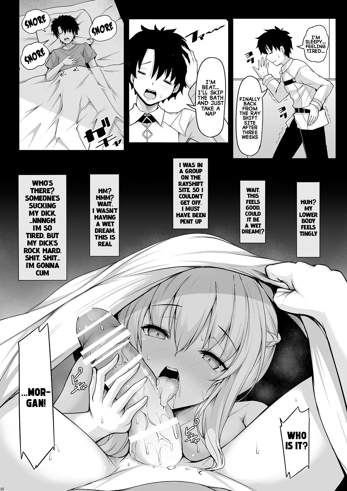 [Rocket Chousashitsu (Koza)] Joou Heika wa Boku no Oku-san | The Queen is my Wife (Fate/Grand Order) [English] [Digital] - Page 15