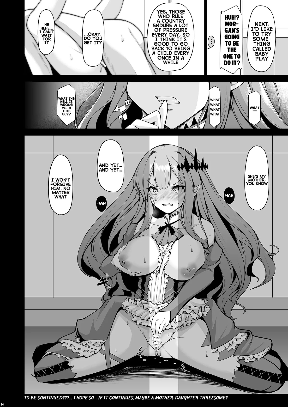 [Rocket Chousashitsu (Koza)] Joou Heika wa Boku no Oku-san | The Queen is my Wife (Fate/Grand Order) [English] [Digital] - Page 33