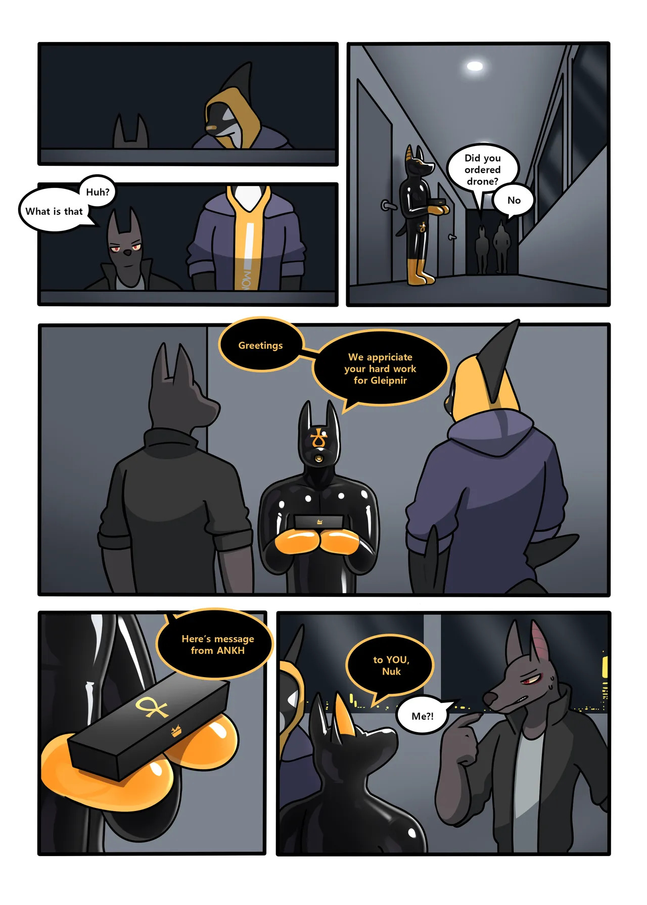 [Qundium/Hacony] ANU815 [English] (Complete) - Page 12