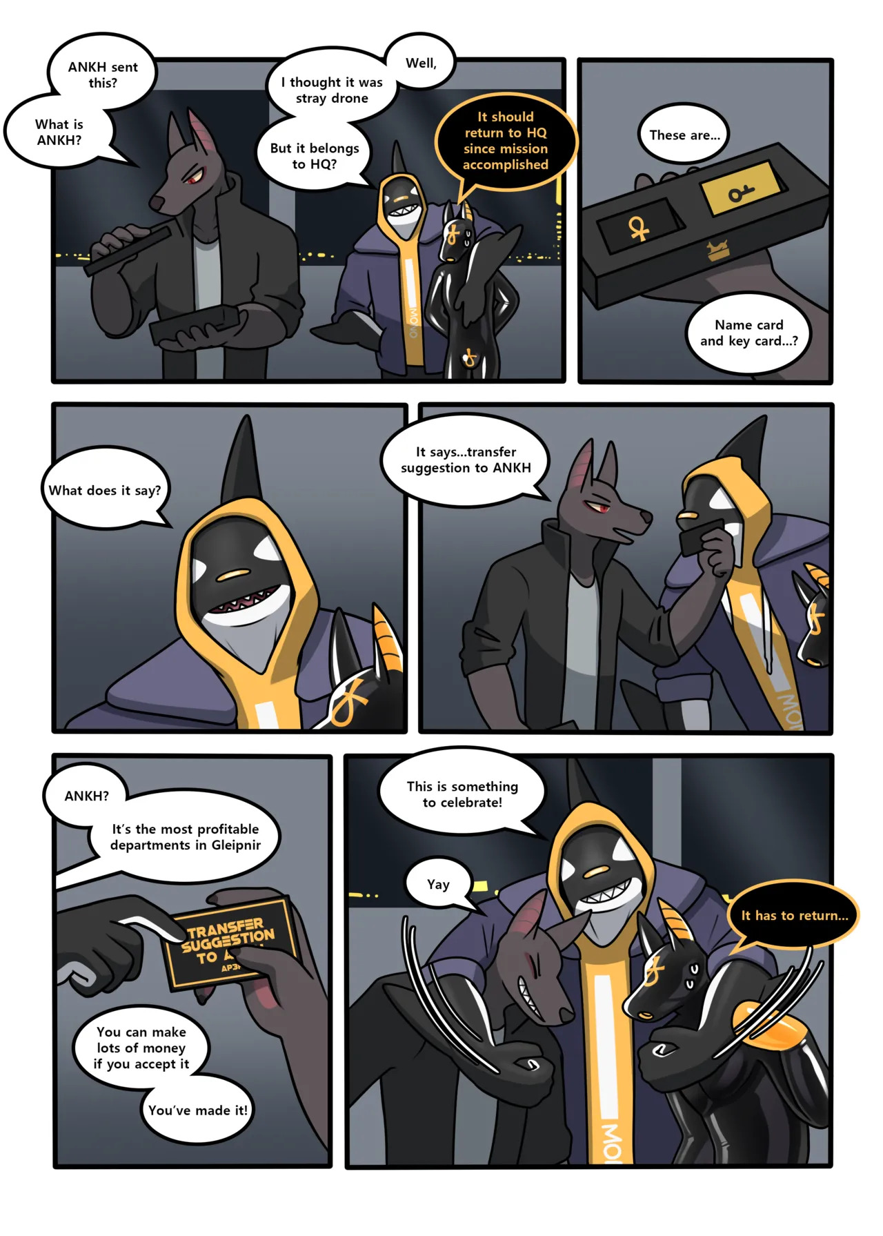 [Qundium/Hacony] ANU815 [English] (Complete) - Page 13