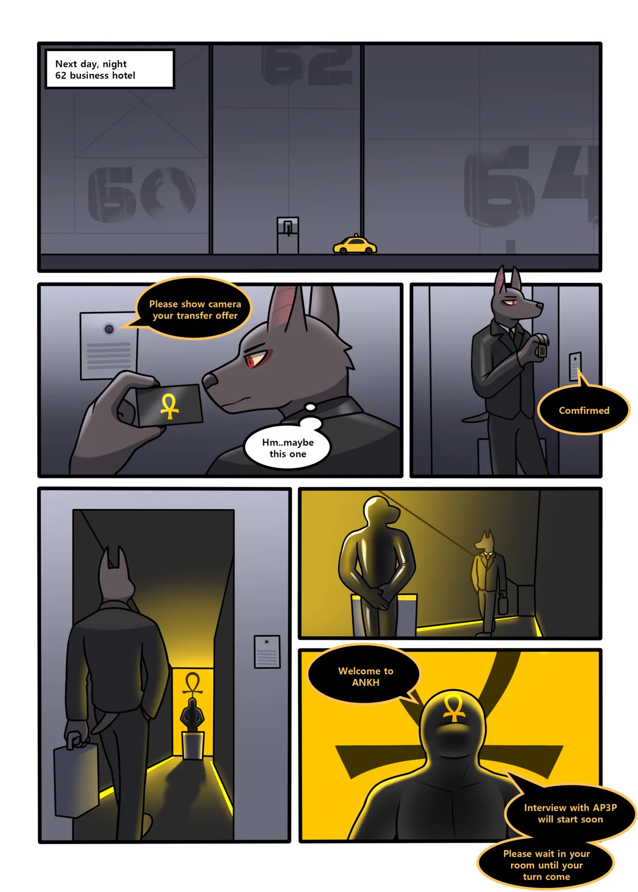 [Qundium/Hacony] ANU815 [English] (Complete) - Page 15