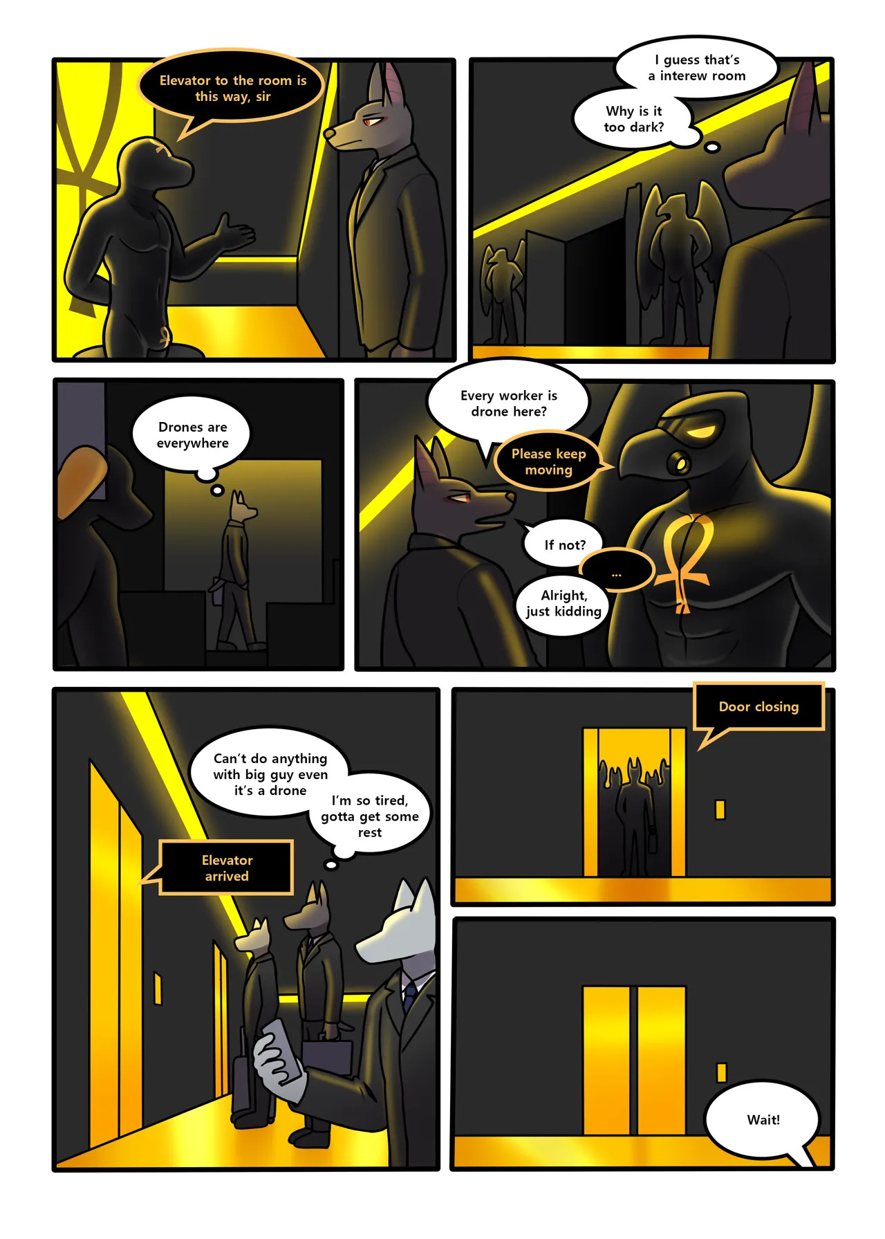 [Qundium/Hacony] ANU815 [English] (Complete) - Page 16