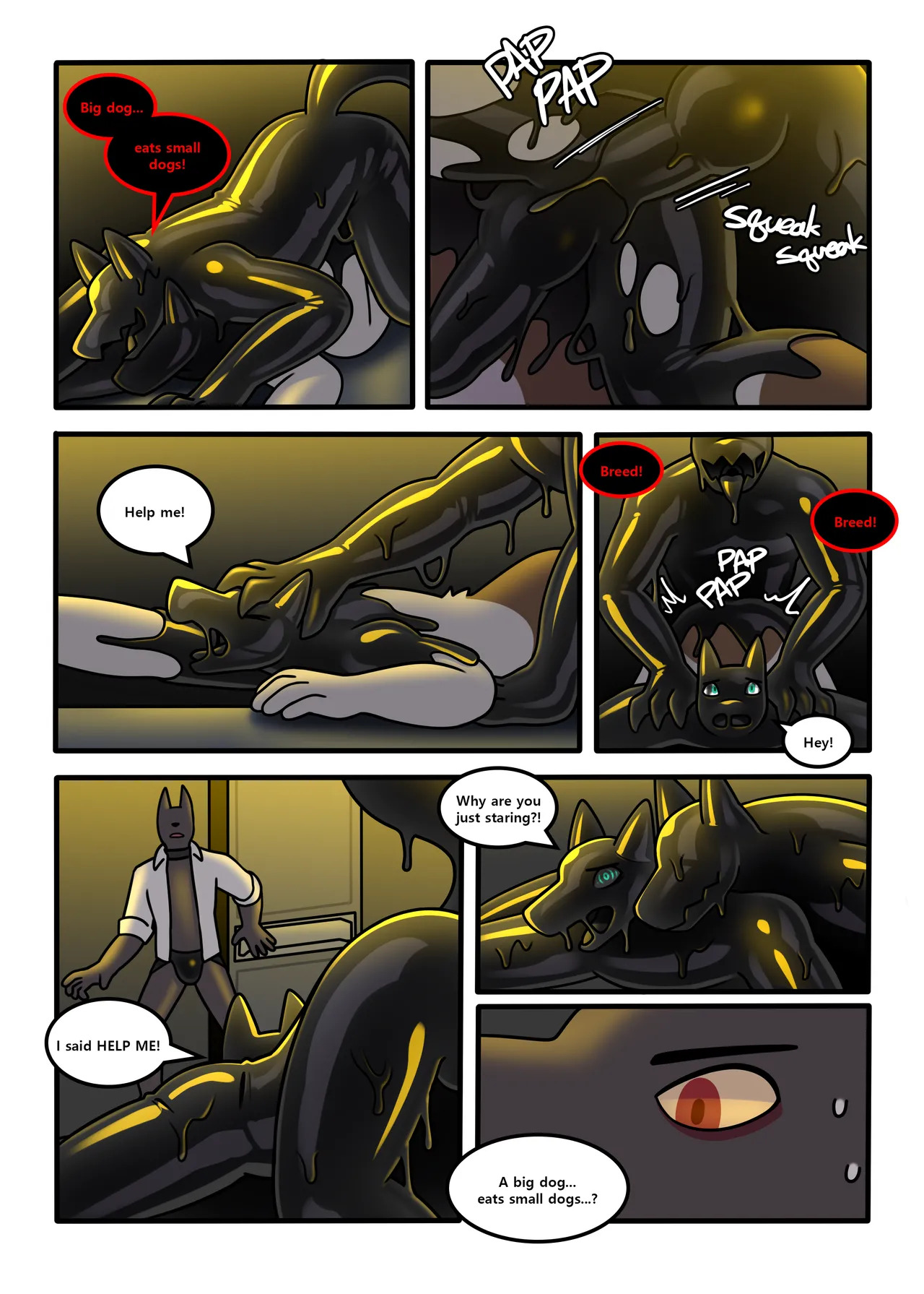 [Qundium/Hacony] ANU815 [English] (Complete) - Page 28