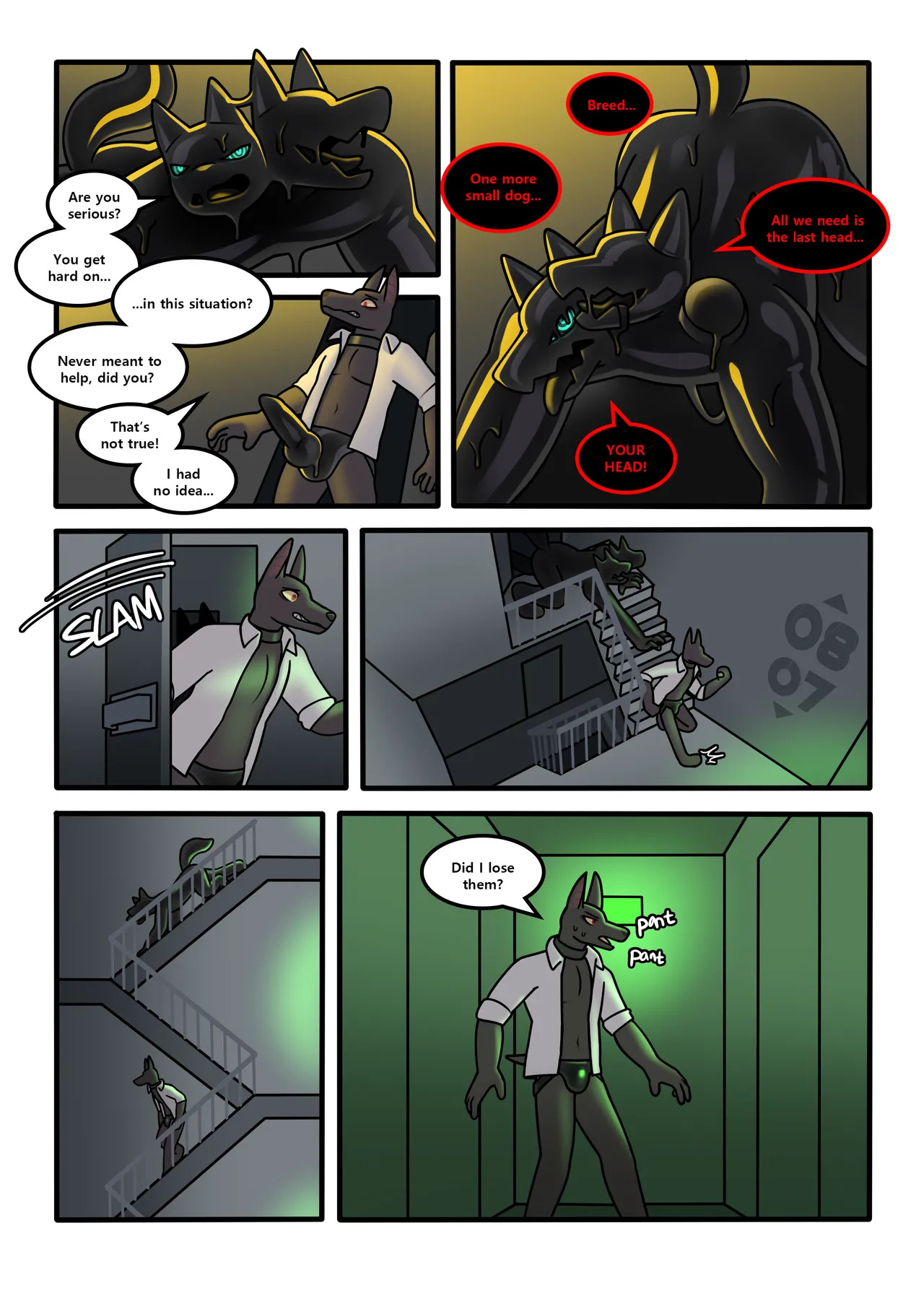 [Qundium/Hacony] ANU815 [English] (Complete) - Page 29