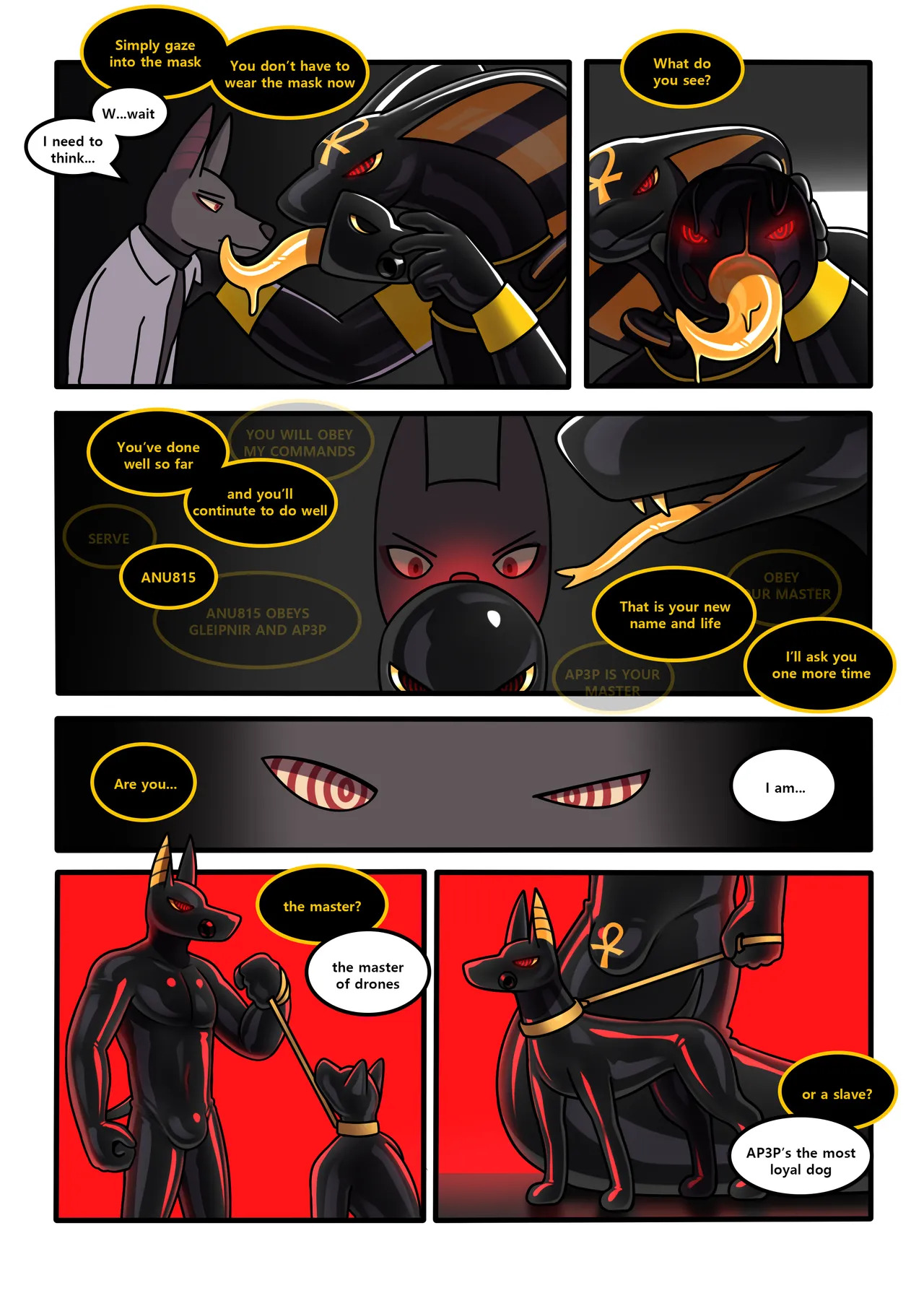 [Qundium/Hacony] ANU815 [English] (Complete) - Page 35