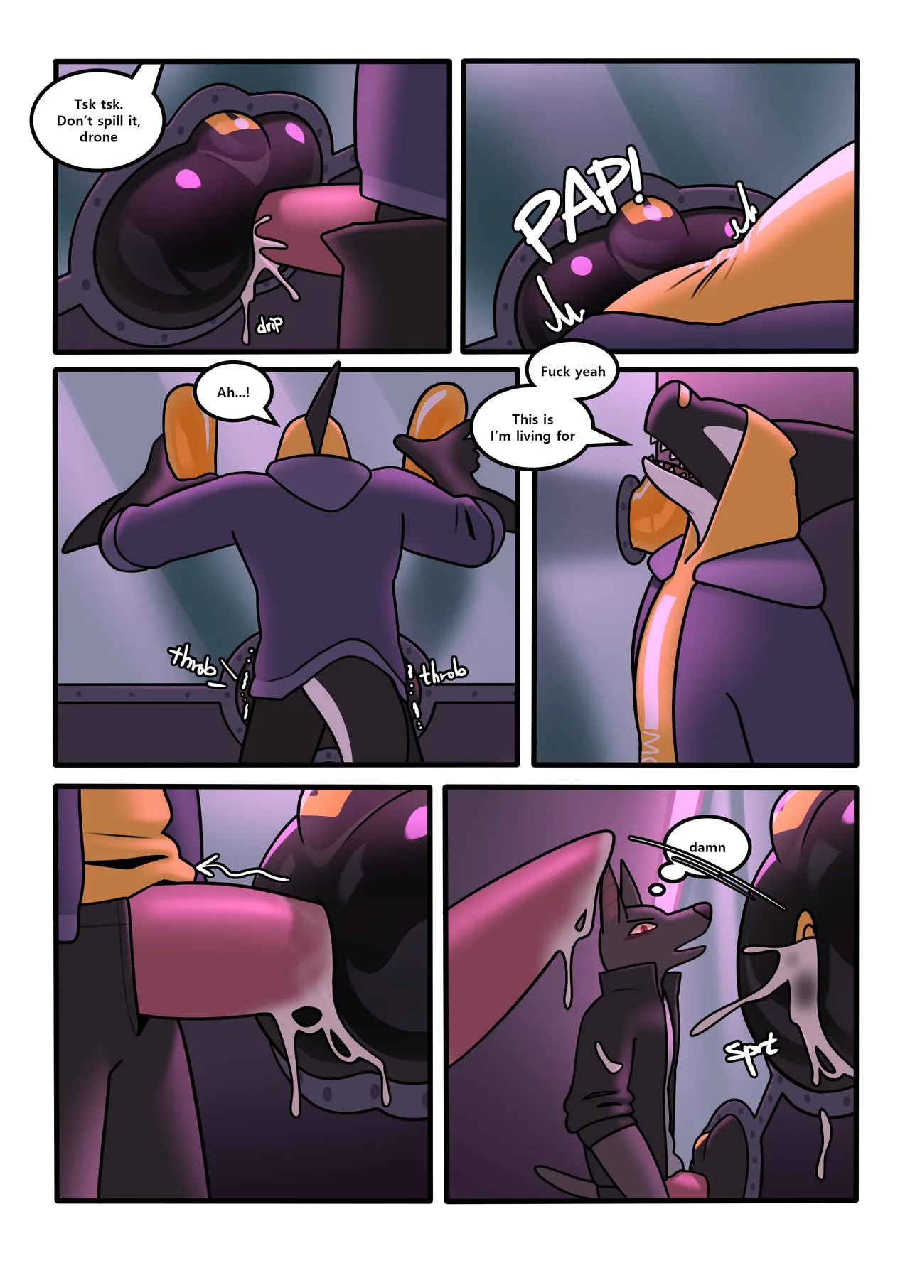 [Qundium/Hacony] ANU815 [English] (Complete) - Page 9