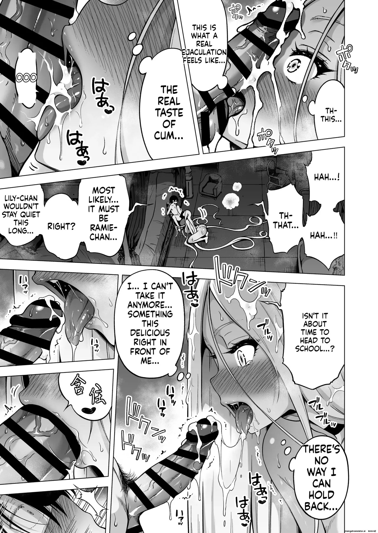 Hands-On Draining with Three Succubus Sisters 4 - Page 12