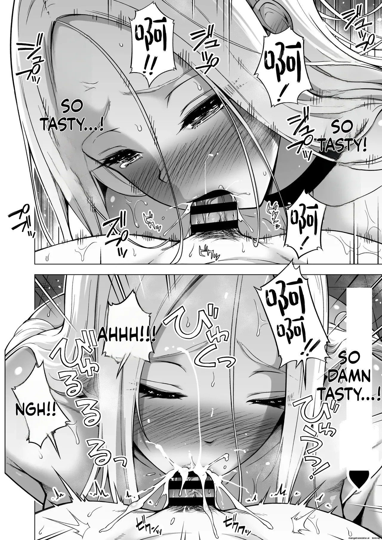 Hands-On Draining with Three Succubus Sisters 4 - Page 17