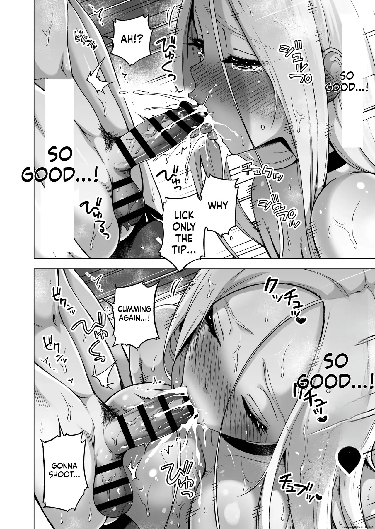 Hands-On Draining with Three Succubus Sisters 4 - Page 19