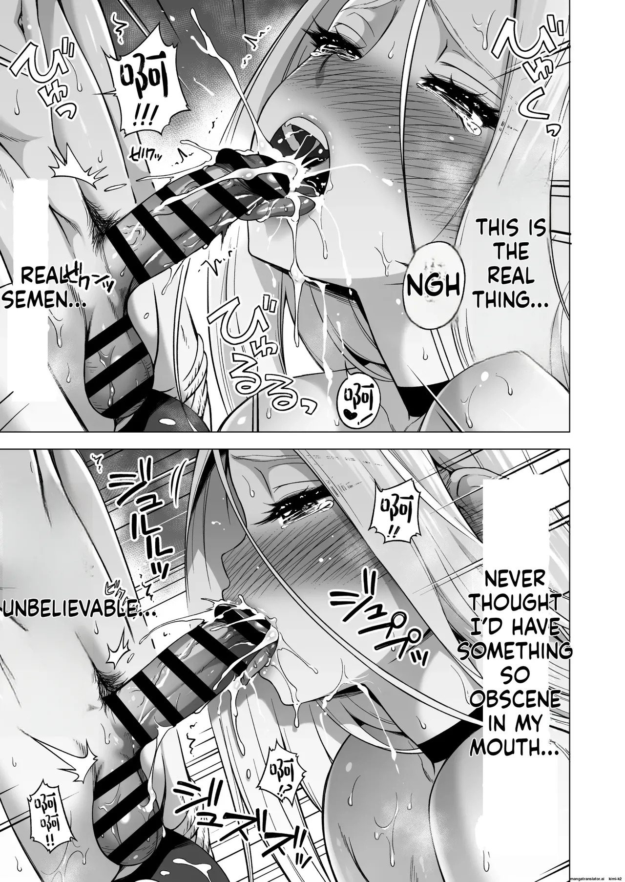 Hands-On Draining with Three Succubus Sisters 4 - Page 20