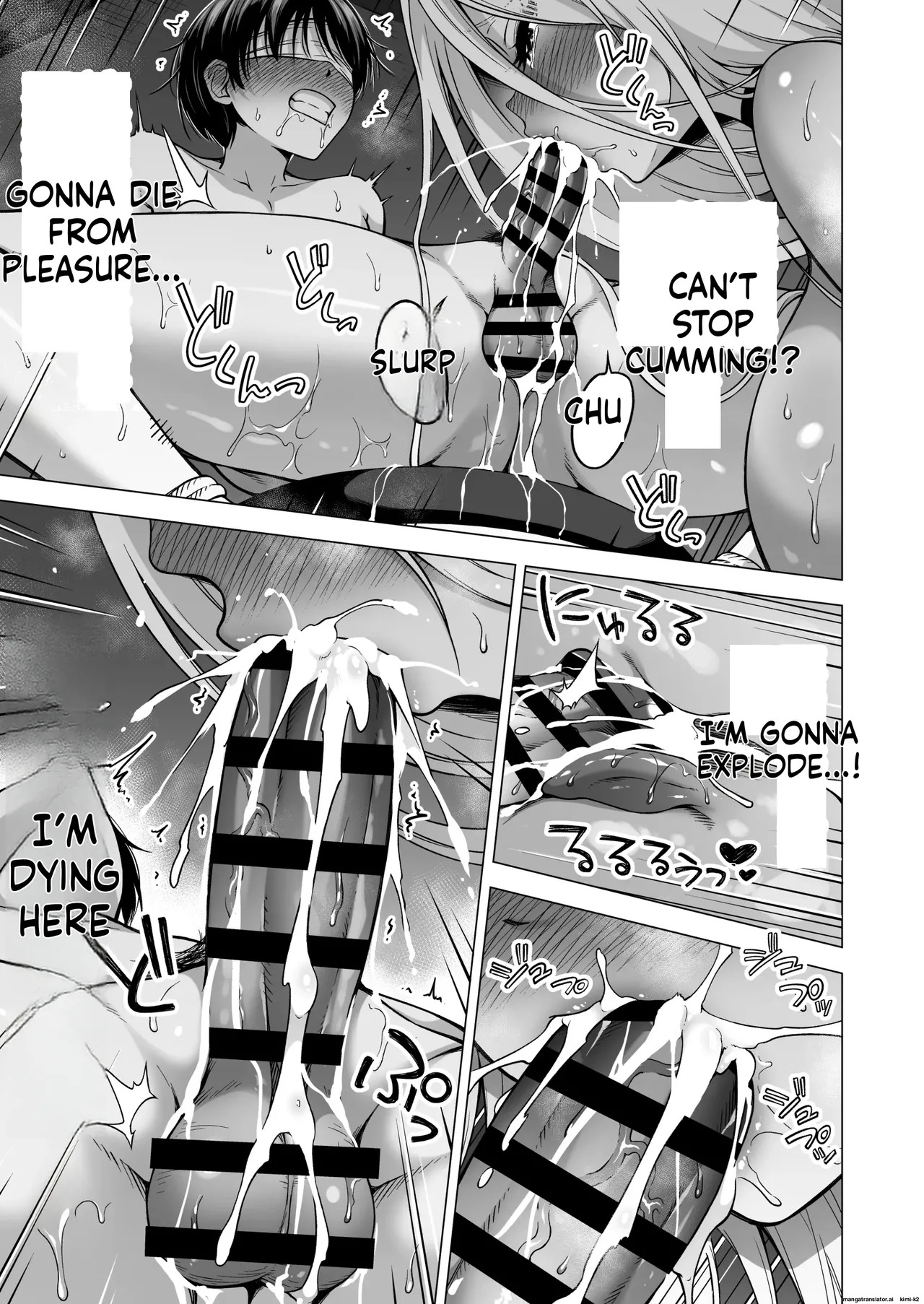 Hands-On Draining with Three Succubus Sisters 4 - Page 28