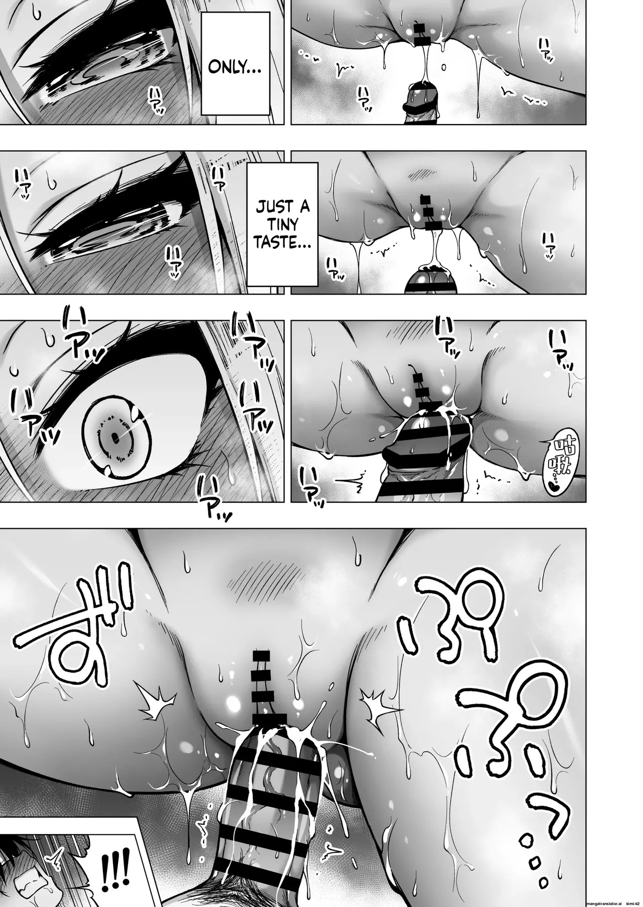 Hands-On Draining with Three Succubus Sisters 4 - Page 42