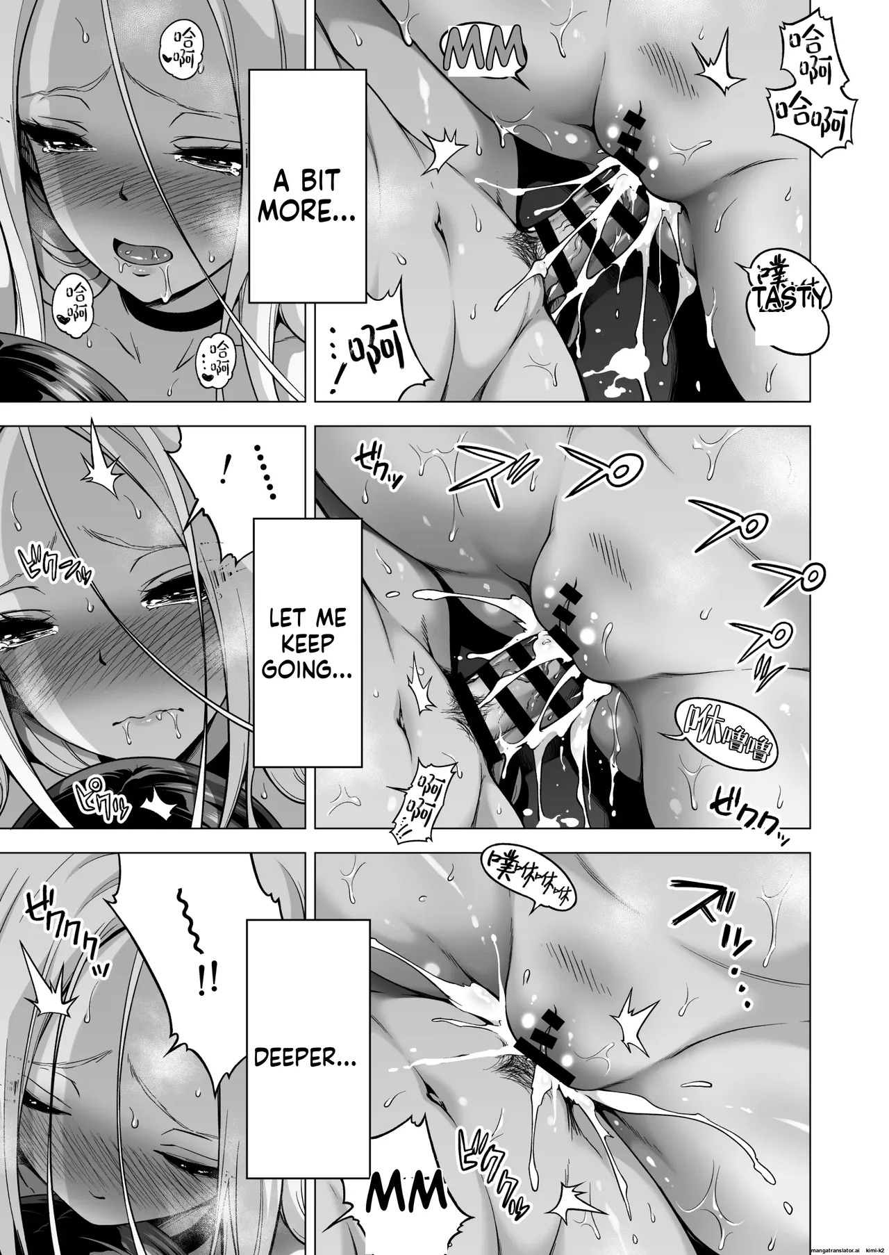 Hands-On Draining with Three Succubus Sisters 4 - Page 46