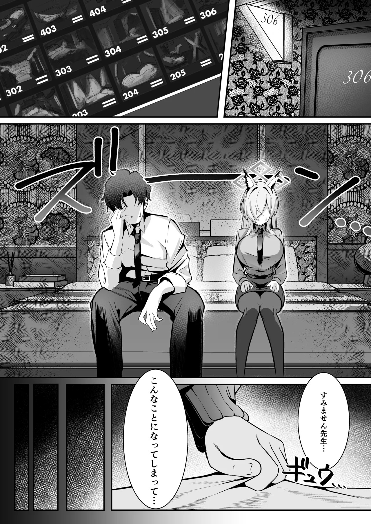 Preview page 3