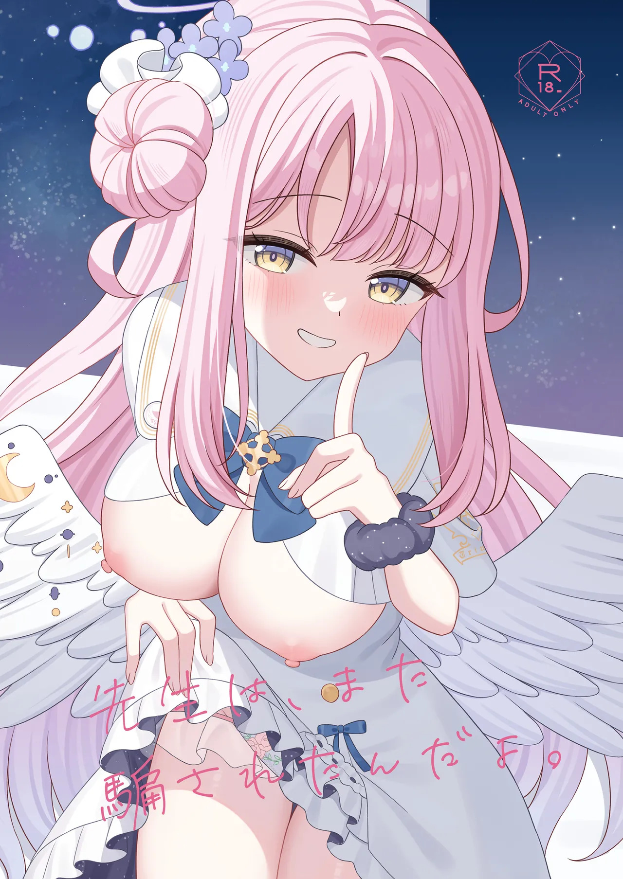 Preview page 1