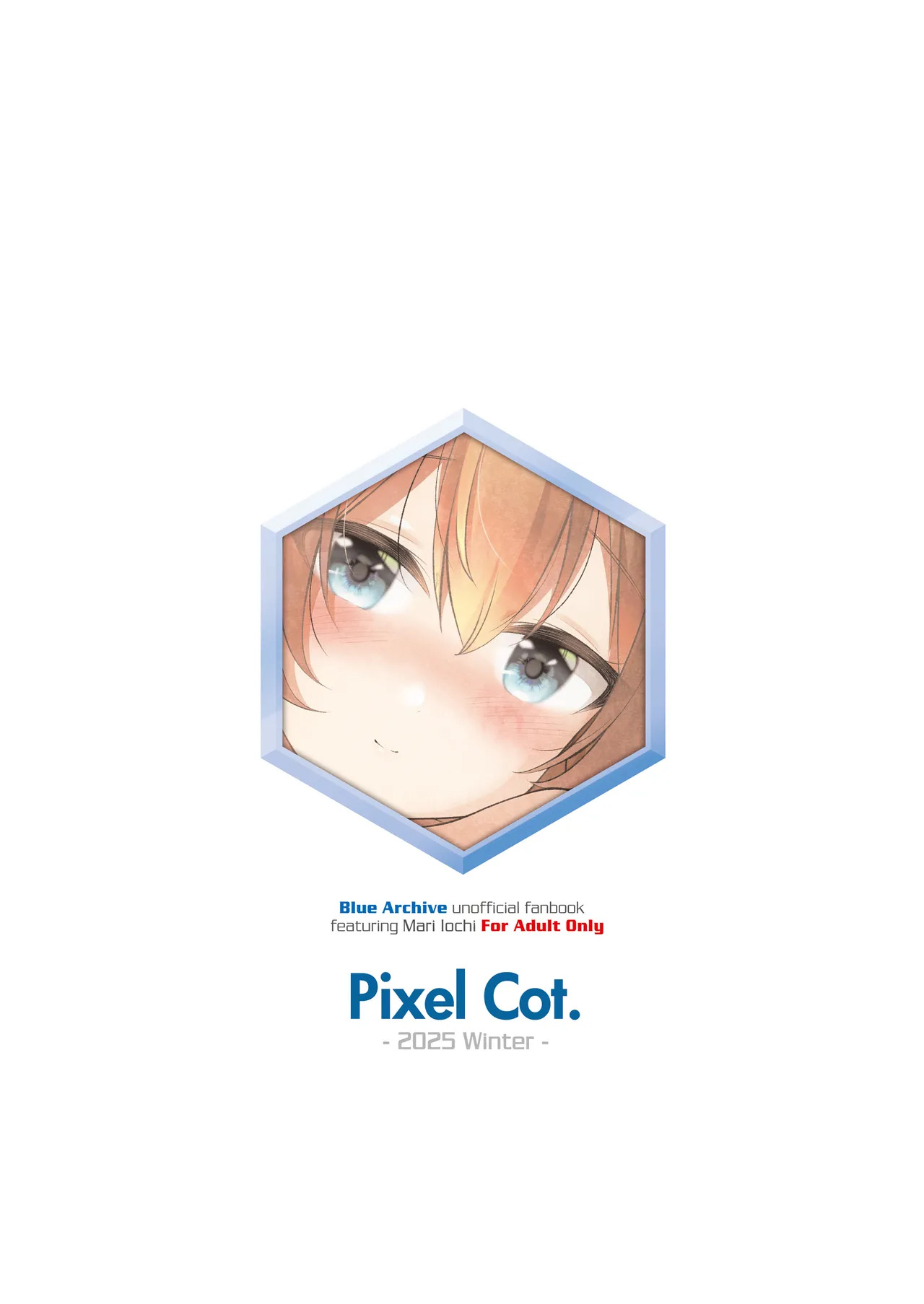 [Pixel Cot. (Habara Meguru)] Ouchi de Mary (Blue Archive) [Digital] - Page 24