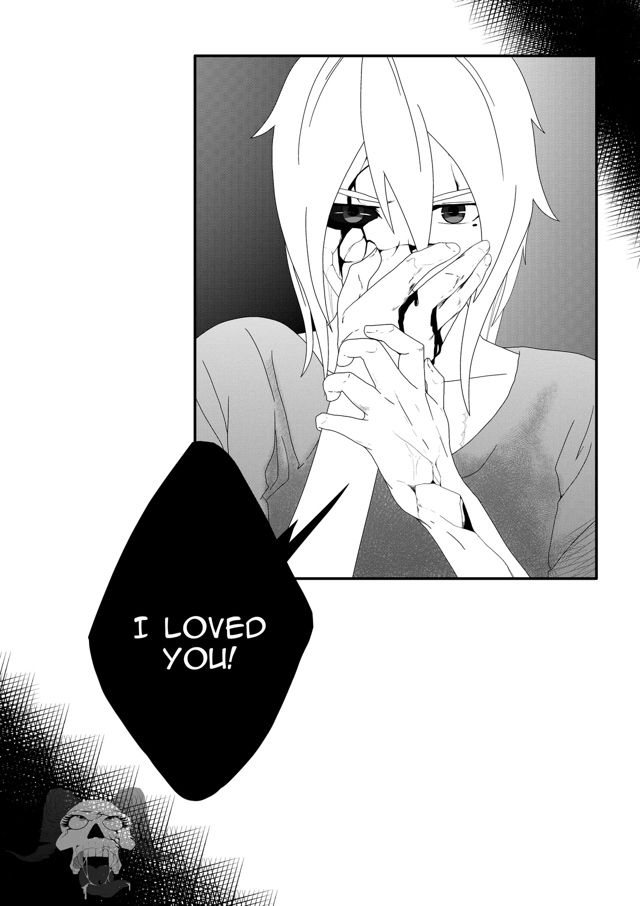 [succub] ANTHOLOGY OF THE DISGUST - Page 21
