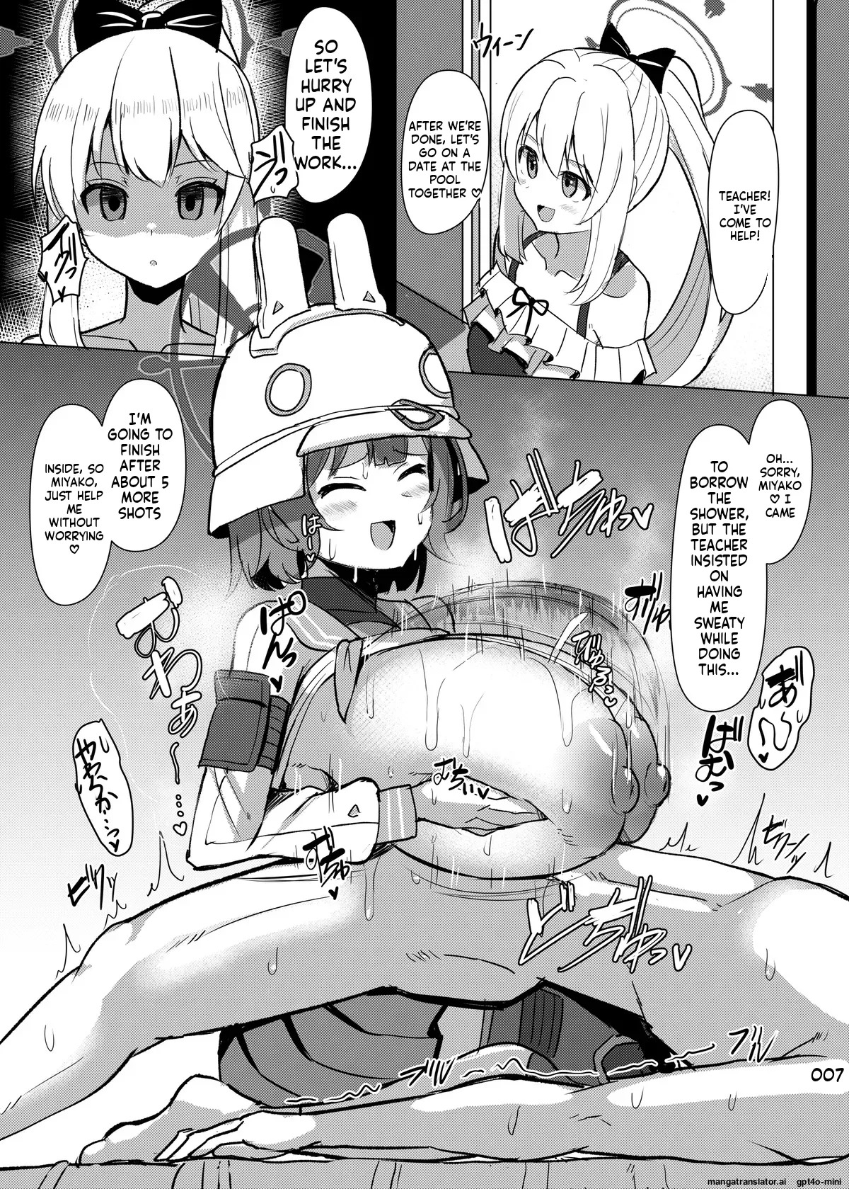 Preview page 7