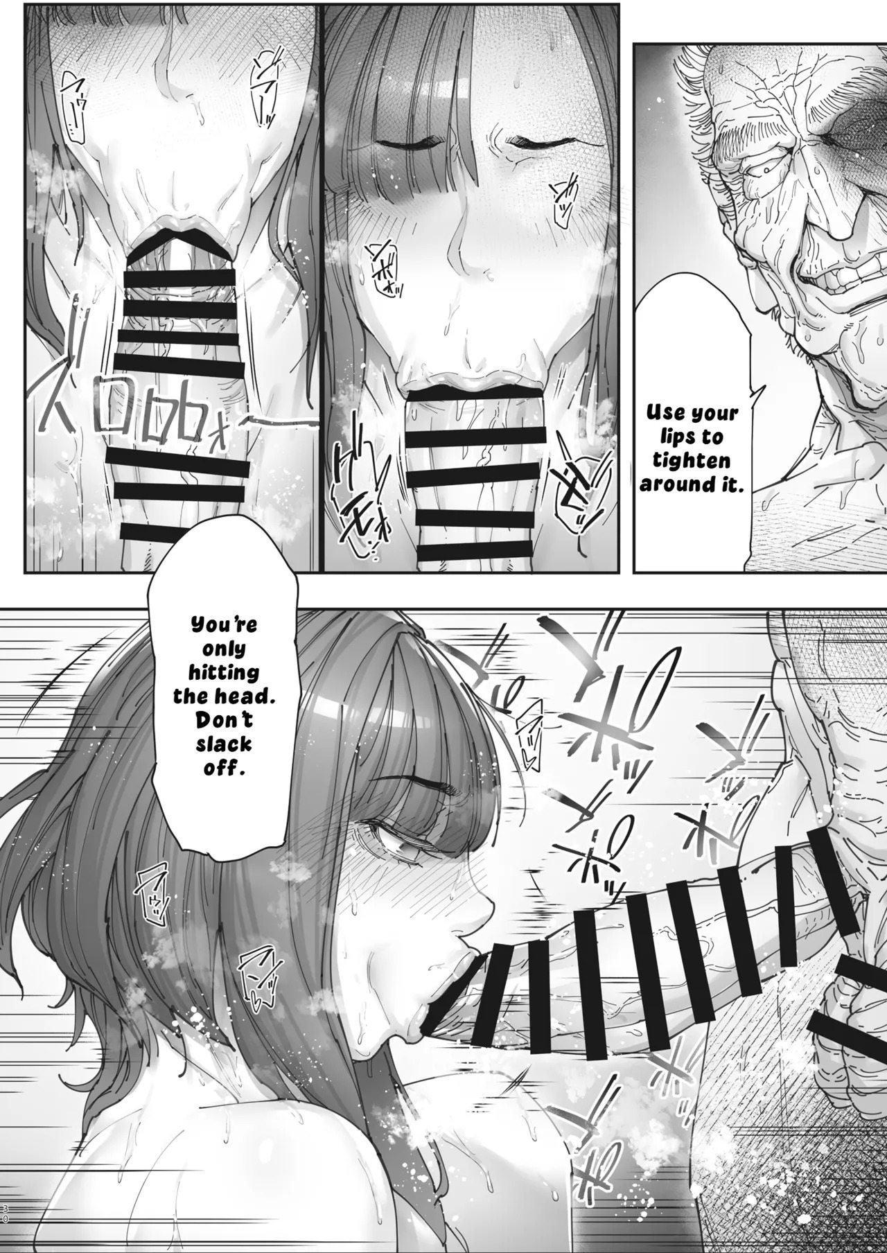 [Kocho Kocho Koukou (Bonten)] Zoku - Kaigo Beit de Roujin no Gouin na Yokkyuu to Okane no Mae ni Chitai o Sarasu JK | The High School Girl Who Exposes Her Shame in the Face of a Senior’s Forceful Desires and Money at Her Care‑Work Part‑Time Job [English] [LKK•Scans] [Digital] - Page 29