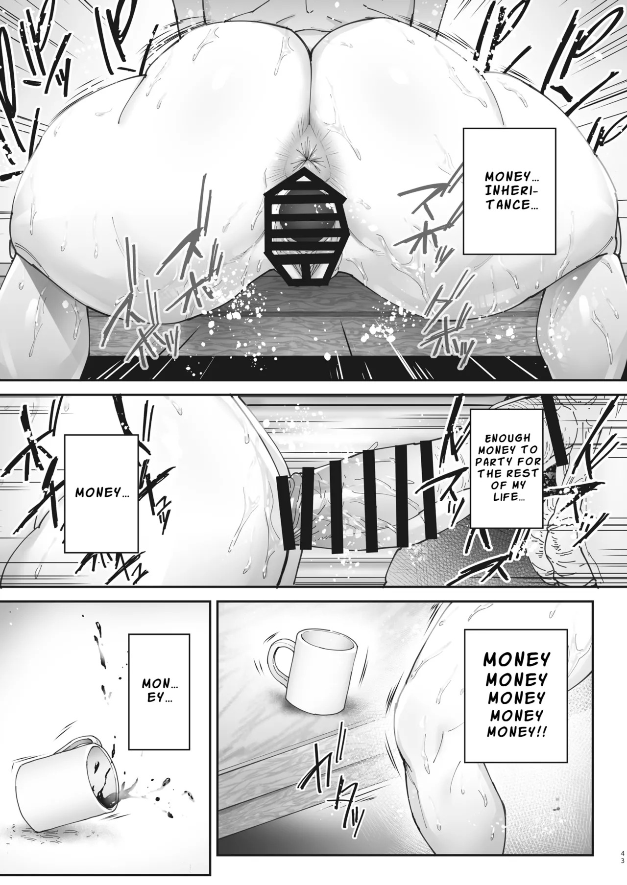 [Kocho Kocho Koukou (Bonten)] Zoku - Kaigo Beit de Roujin no Gouin na Yokkyuu to Okane no Mae ni Chitai o Sarasu JK | The High School Girl Who Exposes Her Shame in the Face of a Senior’s Forceful Desires and Money at Her Care‑Work Part‑Time Job [English] [LKK•Scans] [Digital] - Page 42