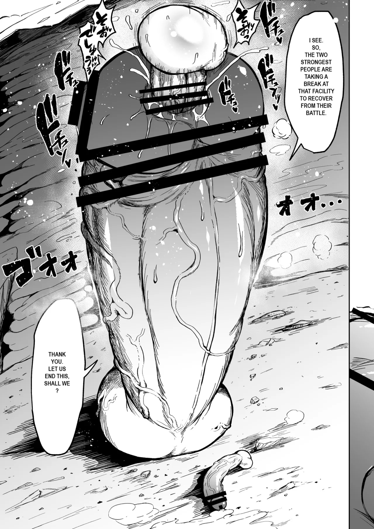 [Teterun] Super Cock Showdown Maratian Kingdom Arc [English] [Part 1-26] - Page 10
