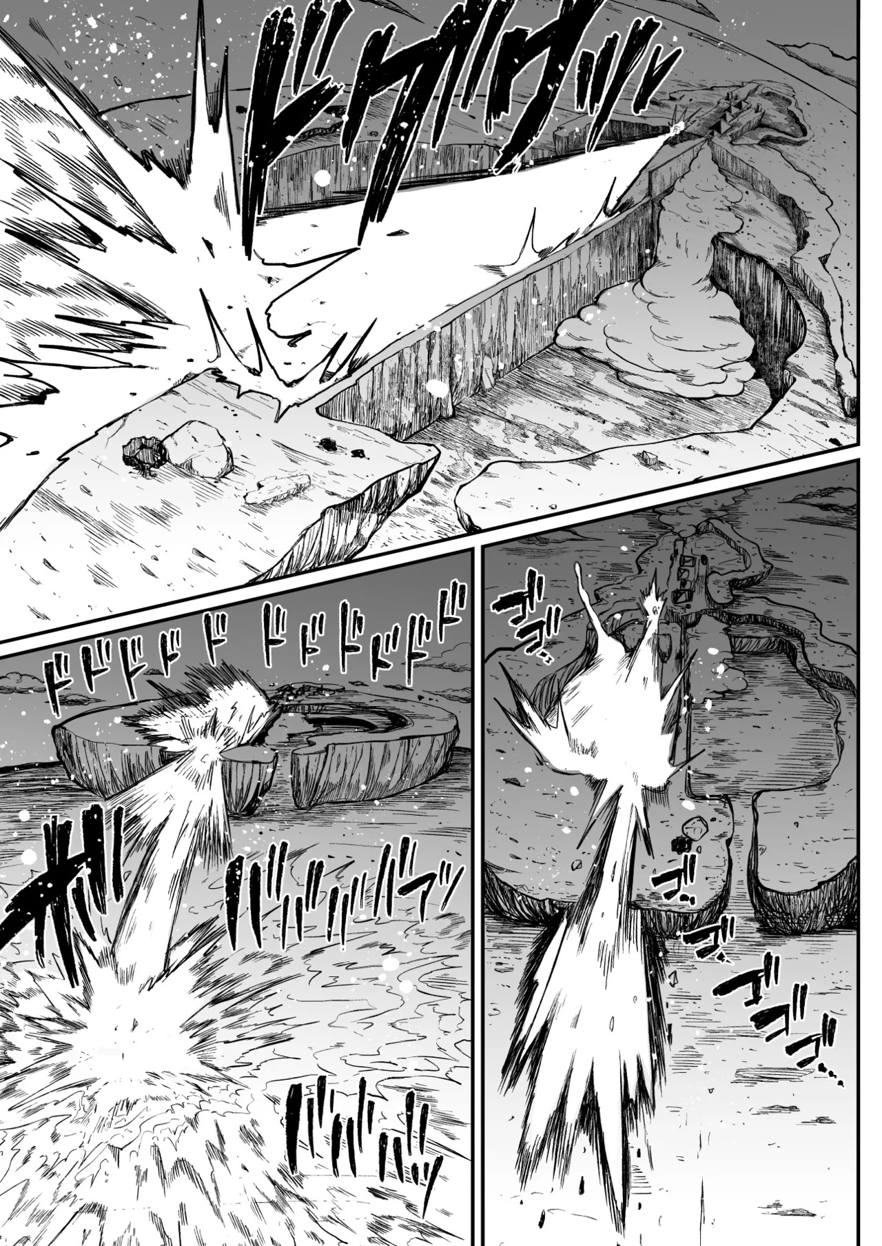 [Teterun] Super Cock Showdown Maratian Kingdom Arc [English] [Part 1-26] - Page 112