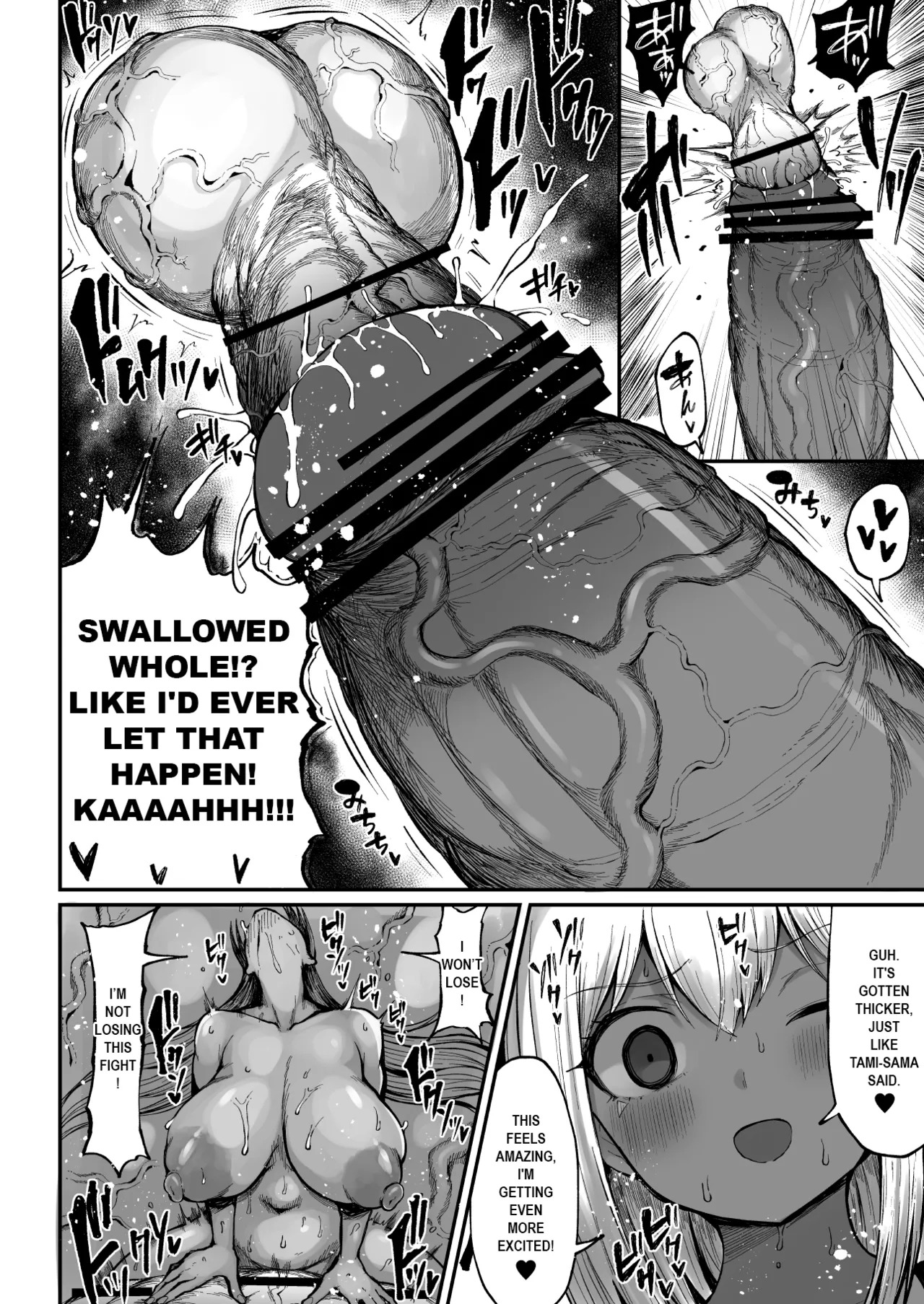 [Teterun] Super Cock Showdown Maratian Kingdom Arc [English] [Part 1-26] - Page 129