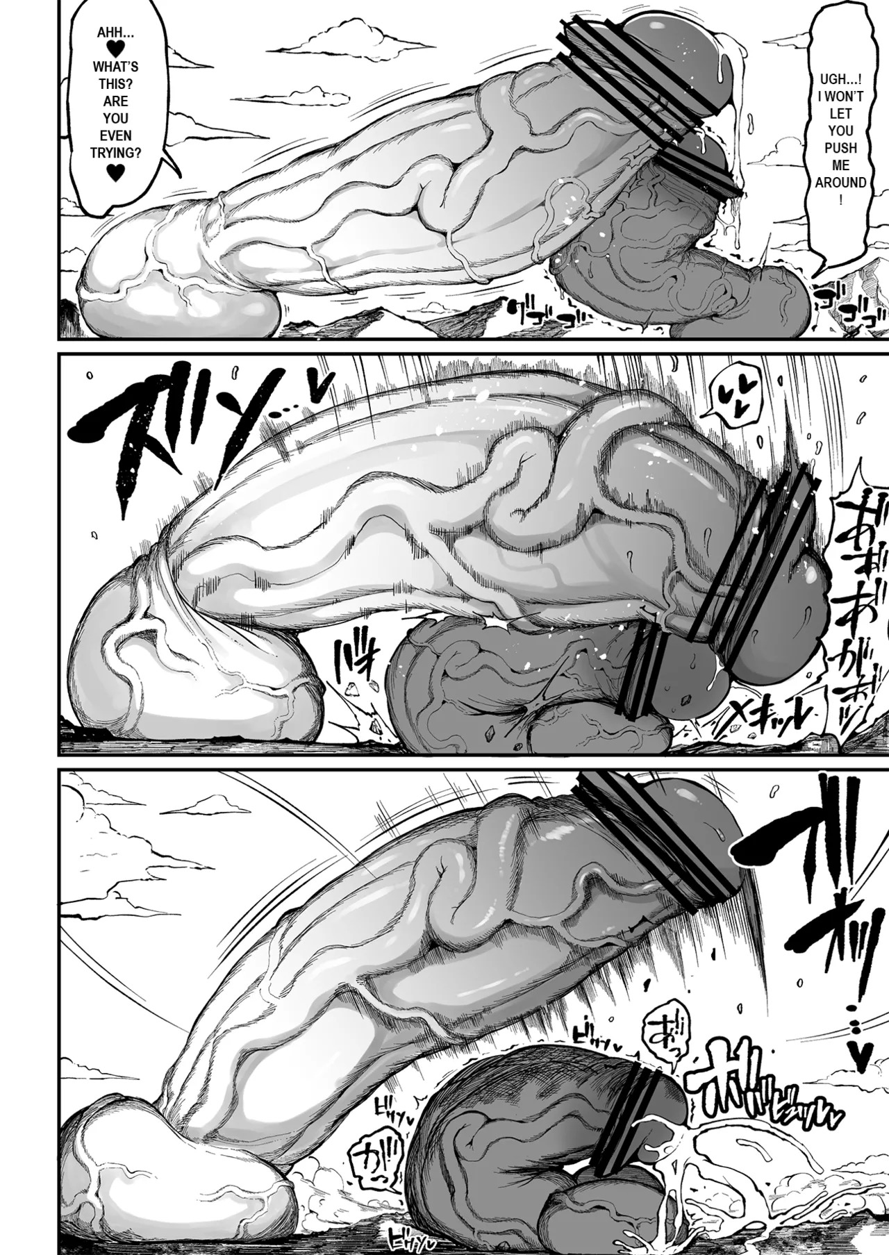 [Teterun] Super Cock Showdown Maratian Kingdom Arc [English] [Part 1-26] - Page 144