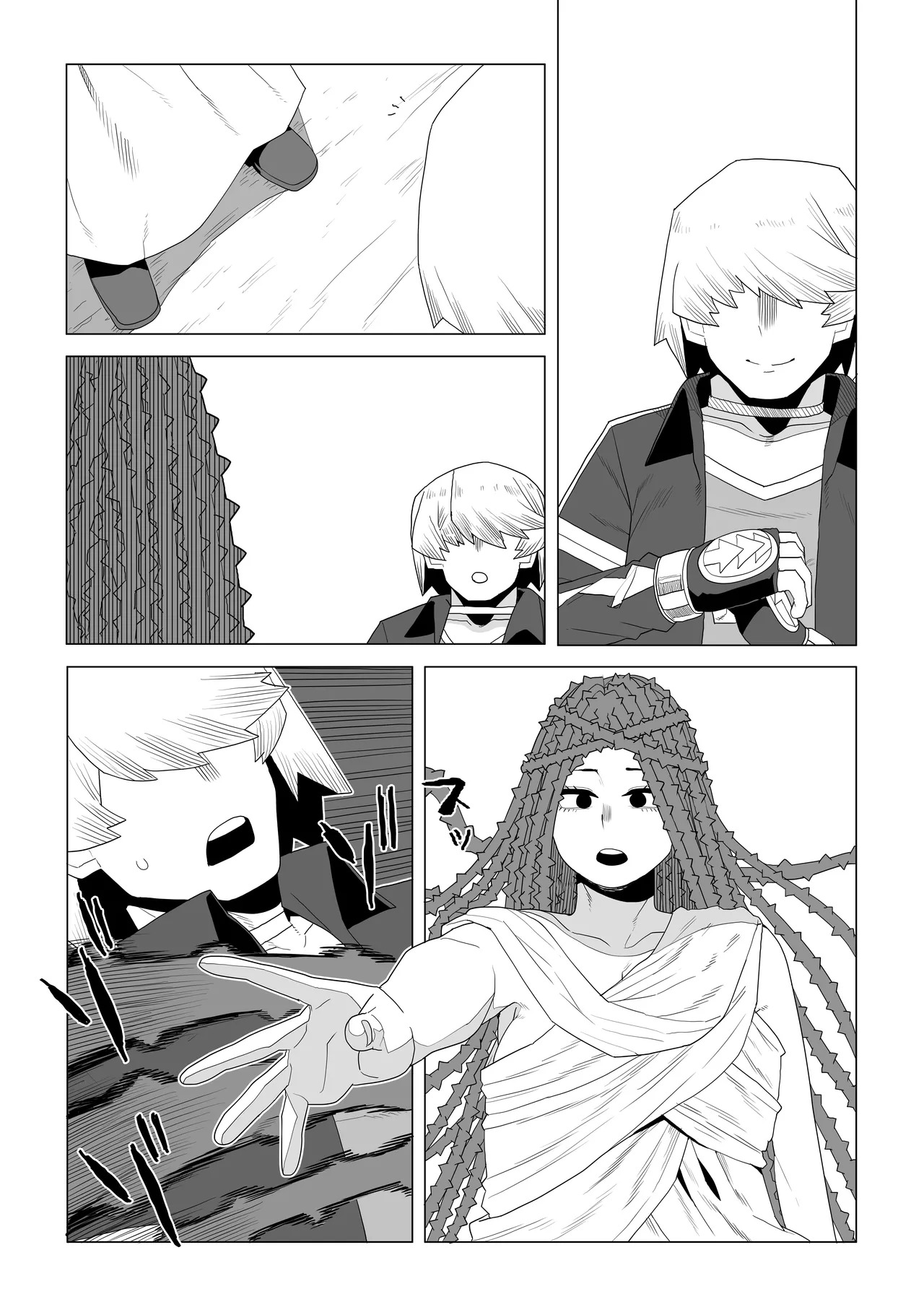 [Oekaki Kaki] Teisou Gyakuten Mono Shiozaki Ibara no Baai (Boku no Hero Academia) - Page 19