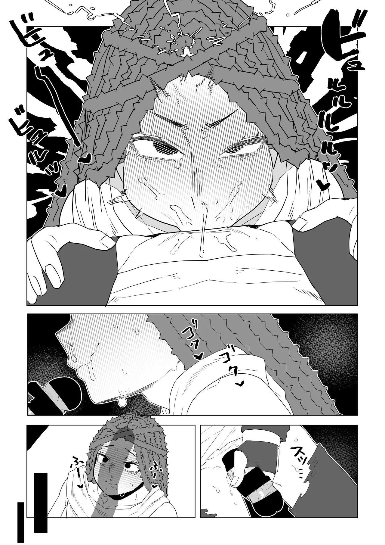 [Oekaki Kaki] Teisou Gyakuten Mono Shiozaki Ibara no Baai (Boku no Hero Academia) - Page 24