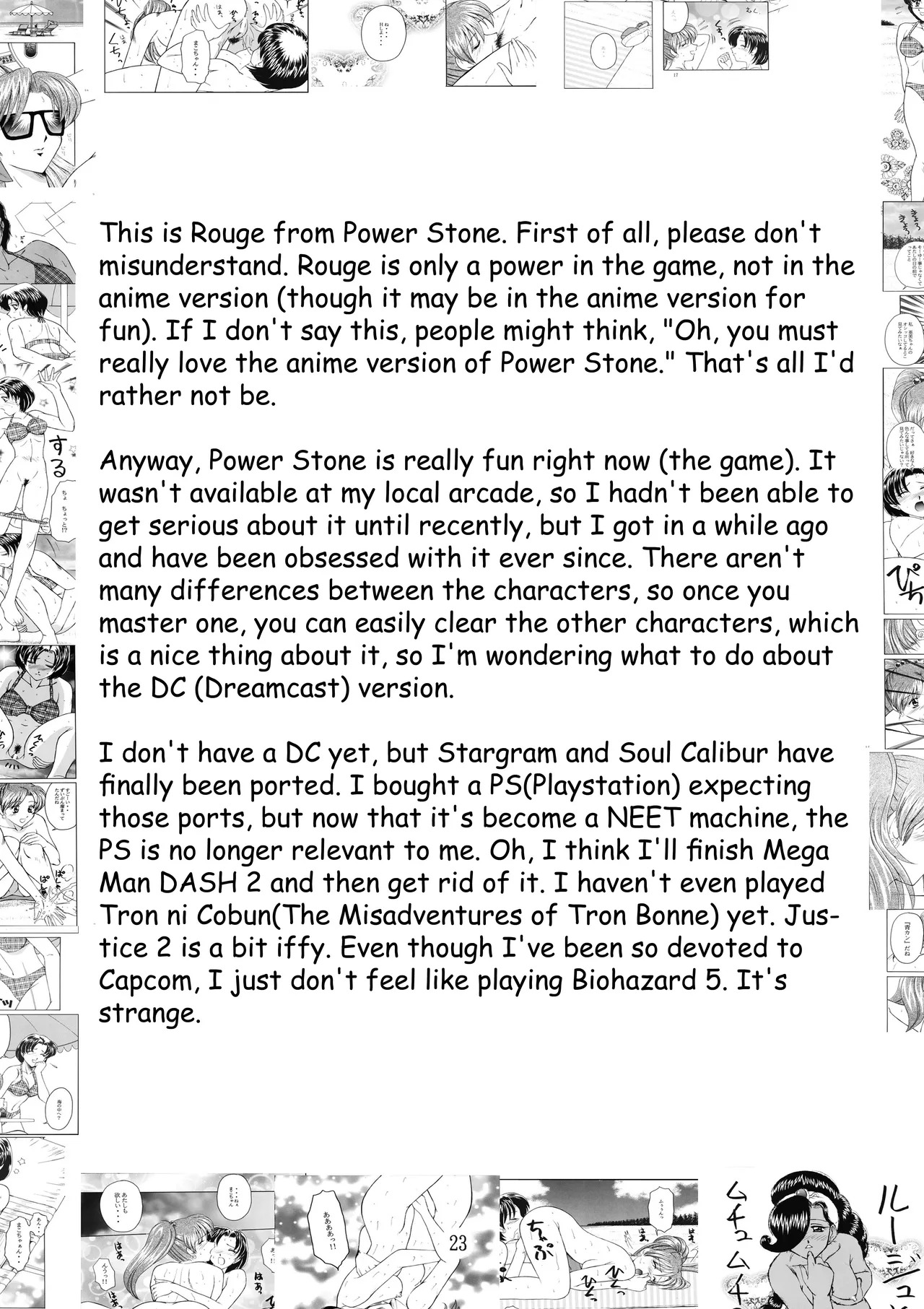 (C54) [T-Press (ToWeR)] PERFECT HARMONY (Bishoujo Senshi Sailor Moon) [English] [Satoru] - Page 23