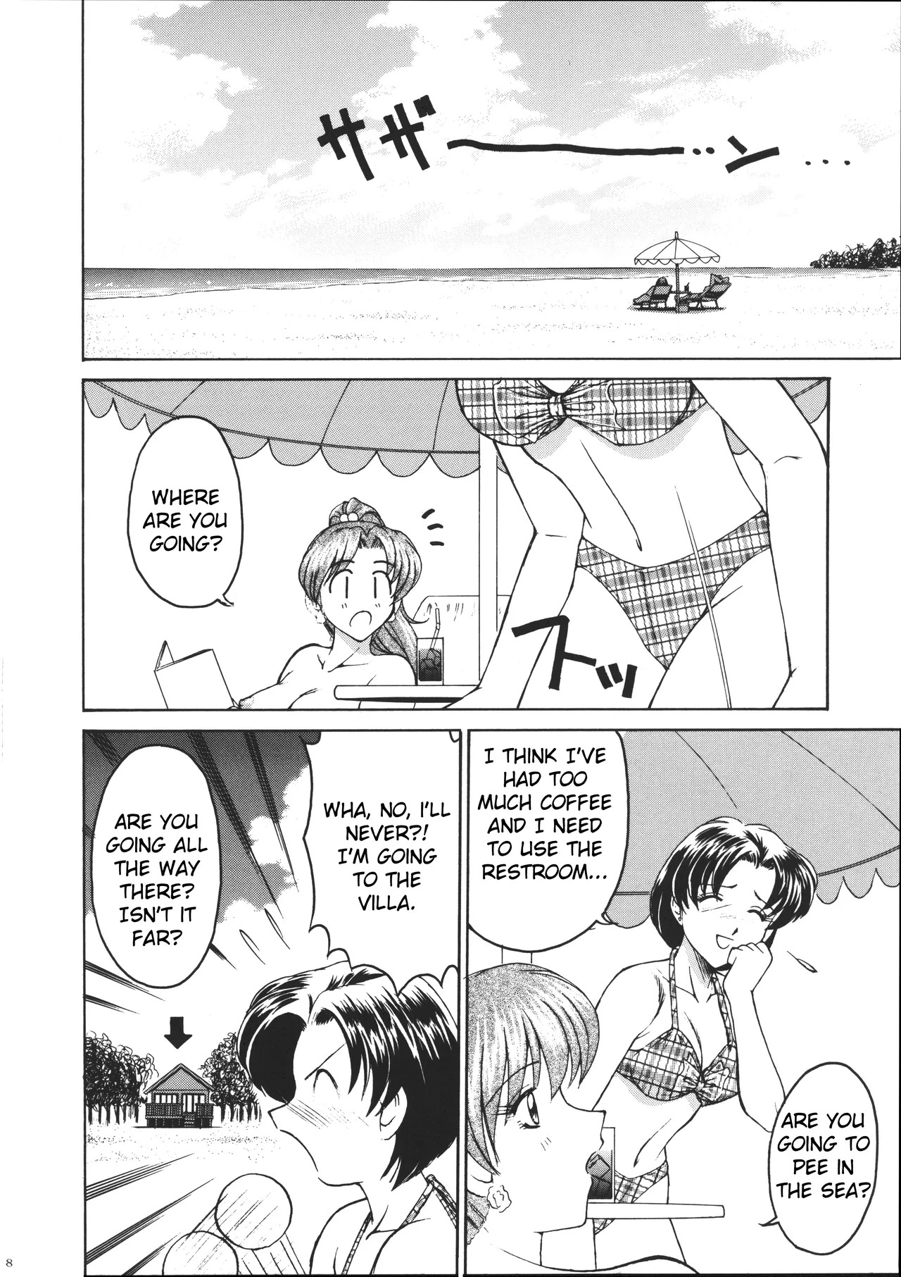 Preview page 8