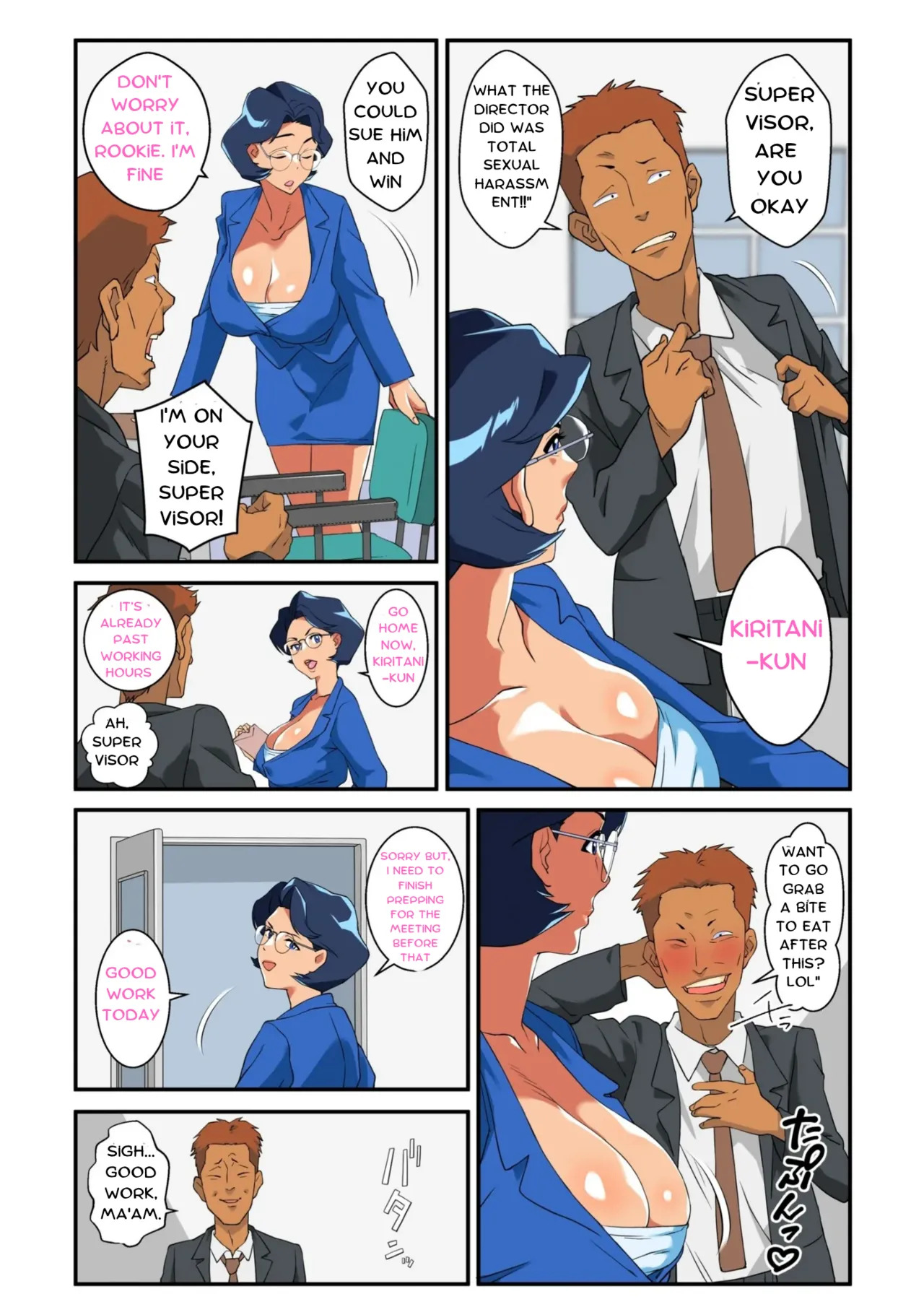 [Mosquito Man] Tsuma no Bakunyuu ni Muragaru Otoko-tachi ~Zoku Bakunyuu Tsuma Namatame Kyouko~ | Men flocking to my wife's huge breasts ~Continuation of the busty wife Kyoko Namatame~ [English] - Page 6