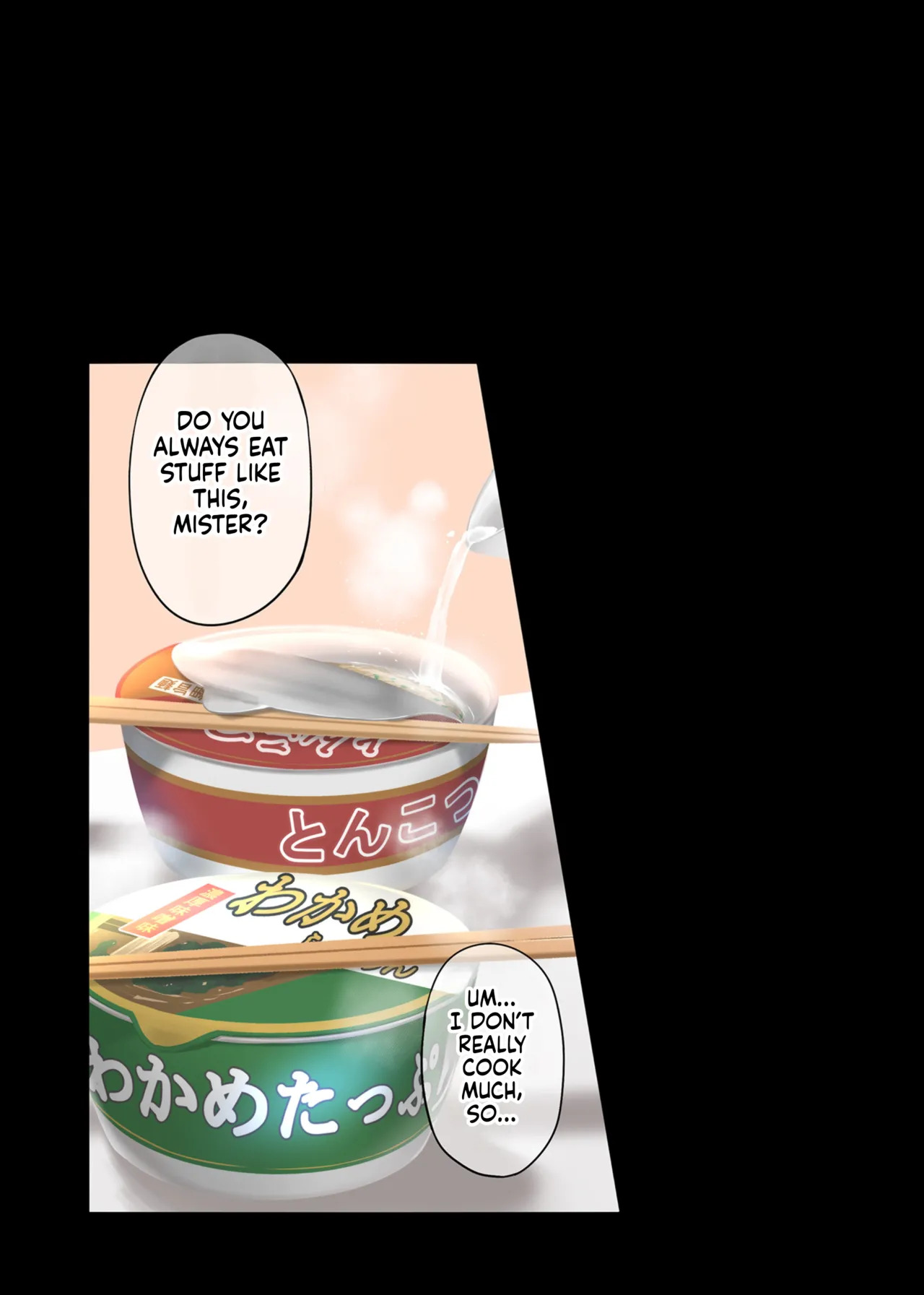 [PONDEMIX (Yukiguni Omaru)] Pakorita Gal ~ Gal na Kanojo no Kareshi wa Kuzu no You de... | Horny Gyaru ~ Turns Out Her Boyfriend Is a Scumbag… [English] [gotbored] - Page 16