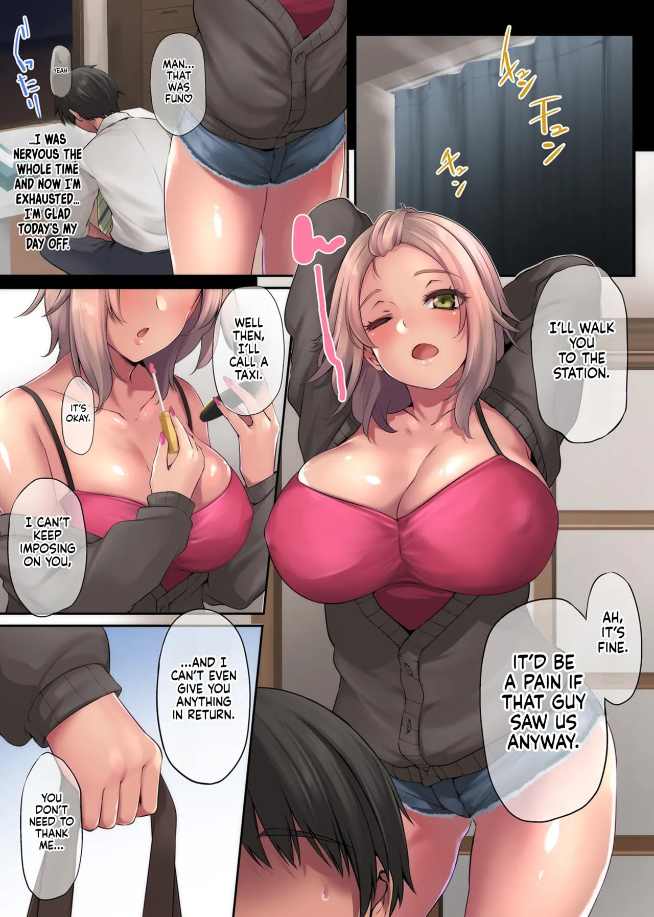 [PONDEMIX (Yukiguni Omaru)] Pakorita Gal ~ Gal na Kanojo no Kareshi wa Kuzu no You de... | Horny Gyaru ~ Turns Out Her Boyfriend Is a Scumbag… [English] [gotbored] - Page 22