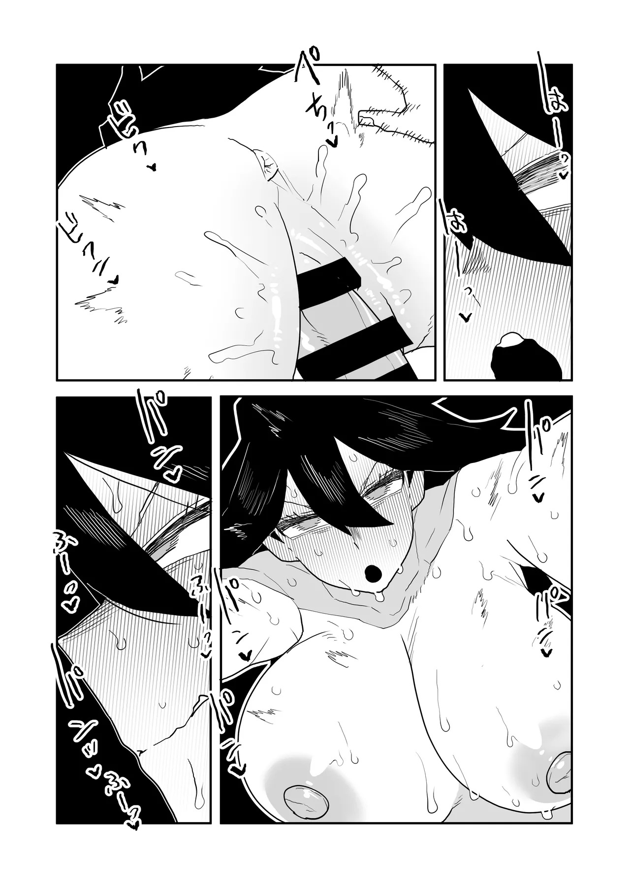 [Oekaki Kaki] 貞操逆転物 ミッドナイトの場合 (Boku no Hero Academia) - Page 20