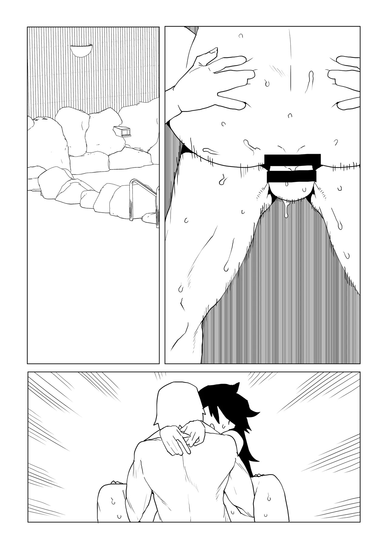 [Oekaki Kaki] 貞操逆転物 続ミッドナイトの場合 (Boku no Hero Academia) - Page 13