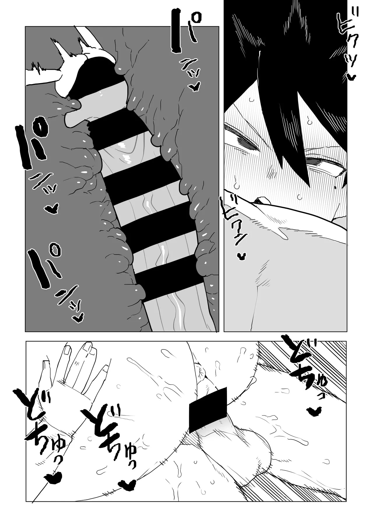 [Oekaki Kaki] 貞操逆転物 続ミッドナイトの場合 (Boku no Hero Academia) - Page 14