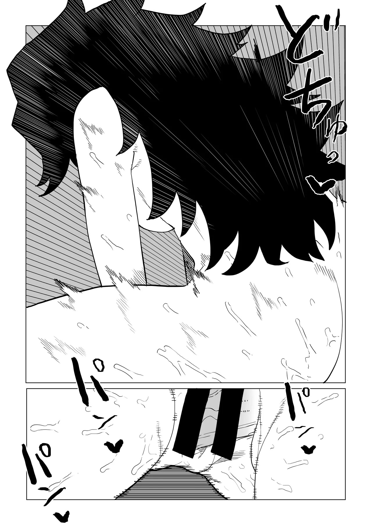 [Oekaki Kaki] 貞操逆転物 続ミッドナイトの場合 (Boku no Hero Academia) - Page 19