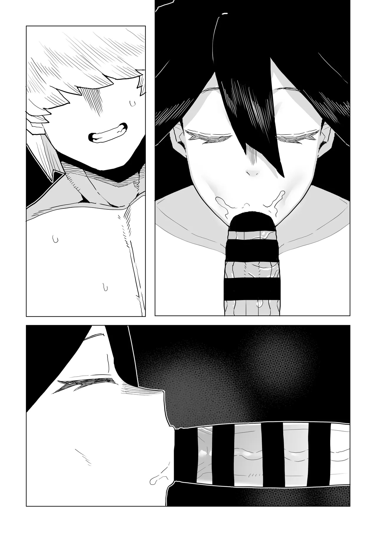 [Oekaki Kaki] 貞操逆転物 続続ミッドナイトの場合 (Boku no Hero Academia) - Page 15