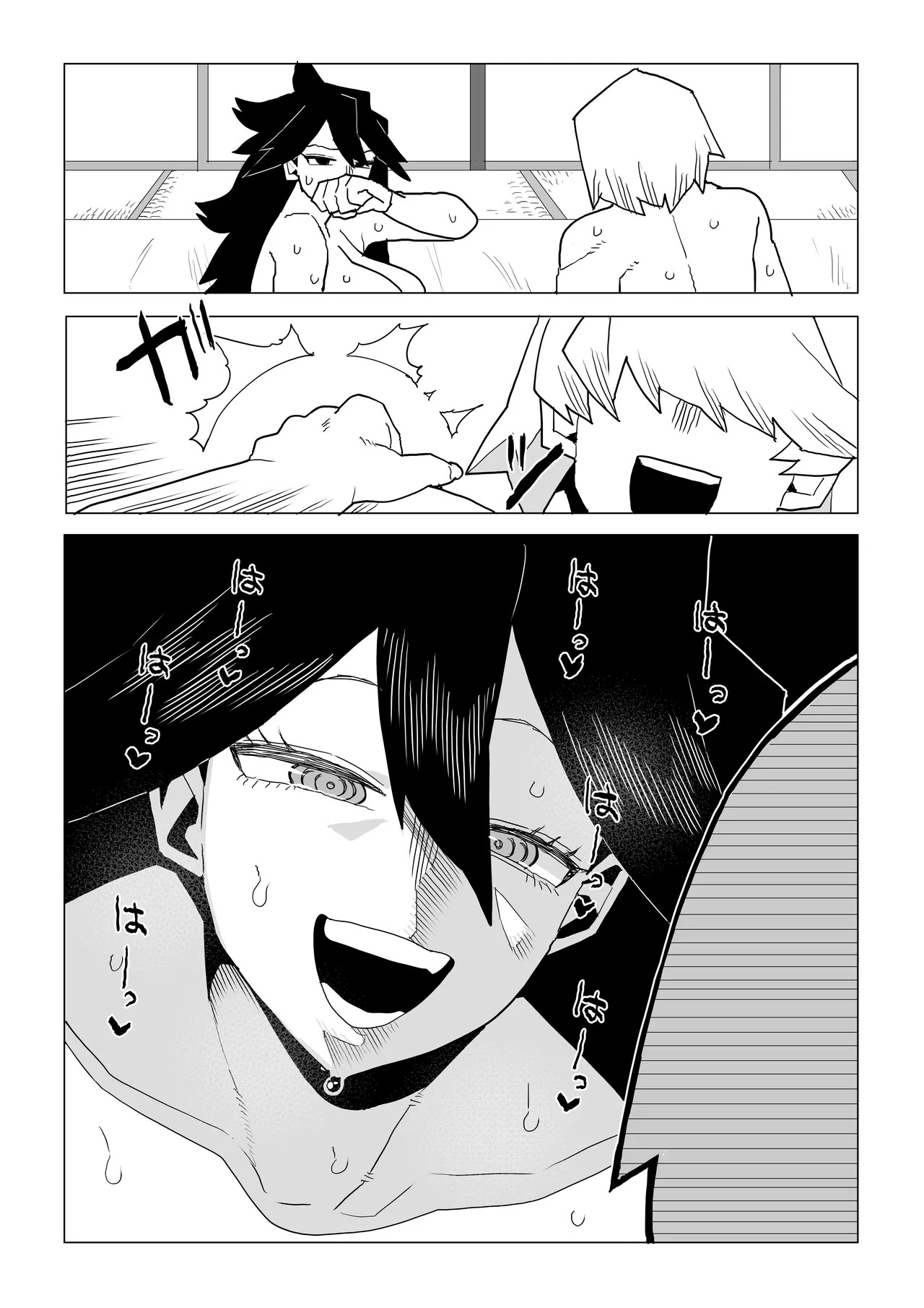[Oekaki Kaki] 貞操逆転物 続続ミッドナイトの場合 (Boku no Hero Academia) - Page 19