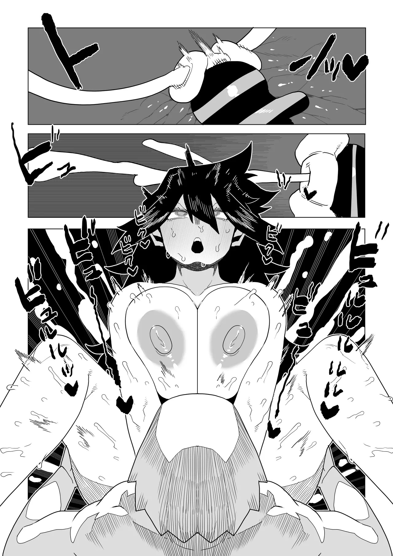 [Oekaki Kaki] 貞操逆転物 続続ミッドナイトの場合 (Boku no Hero Academia) - Page 23
