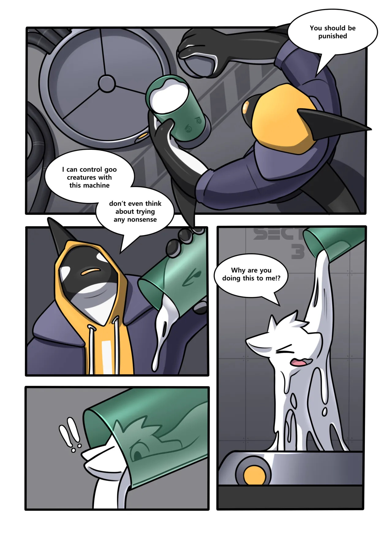 [Qundium/Hacony] RubberShark (English) [Complete] - Page 15
