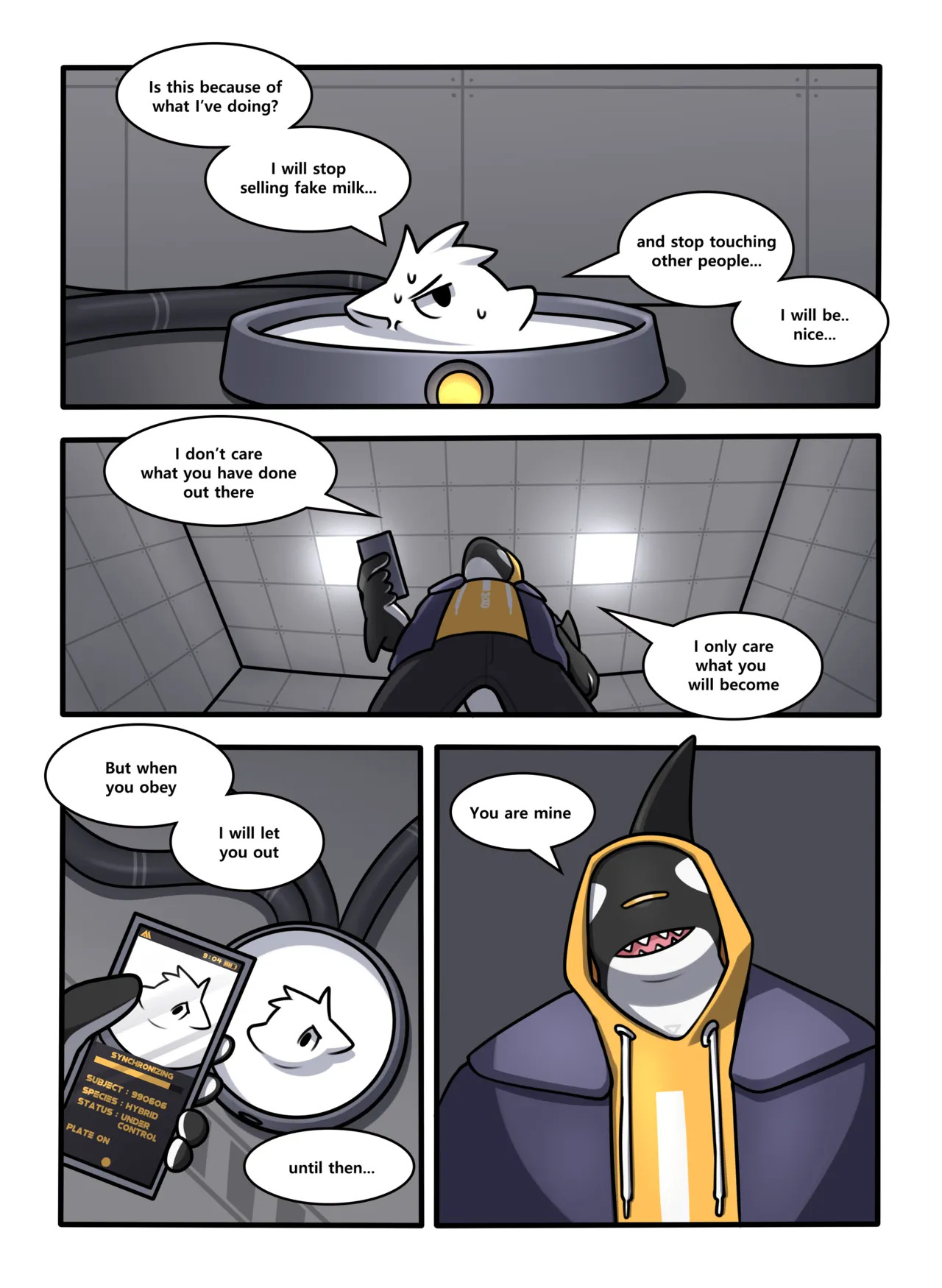 [Qundium/Hacony] RubberShark (English) [Complete] - Page 16