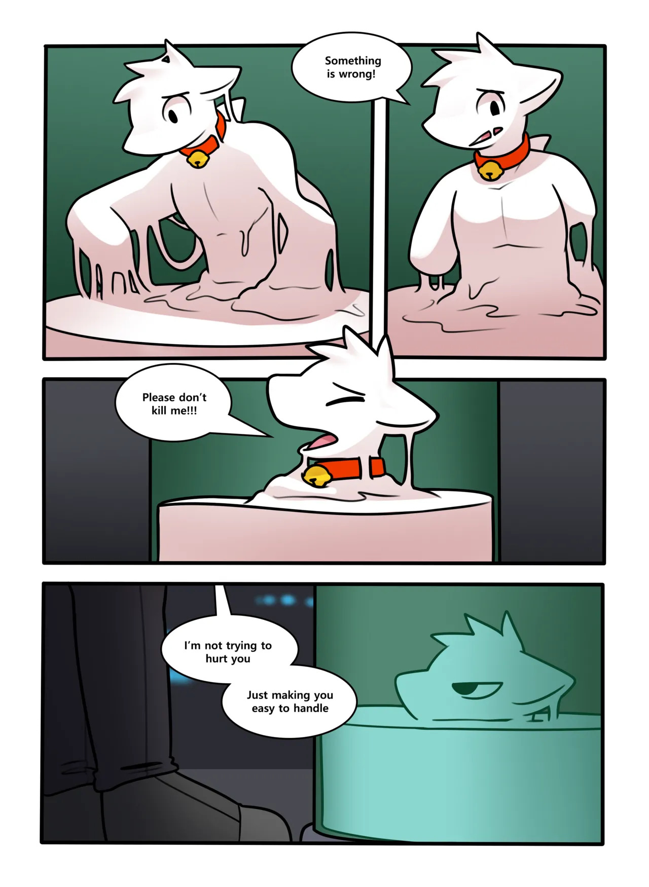 [Qundium/Hacony] RubberShark (English) [Complete] - Page 9